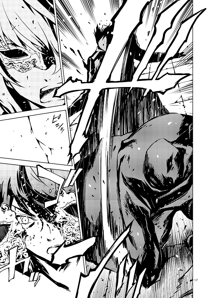 Tendou no Singularity Chapter 9 page 19 - Chapter 9