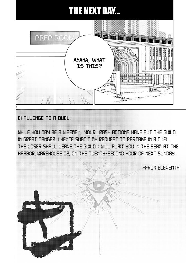 Tendou no Singularity Chapter 9 page 6 - Chapter 9