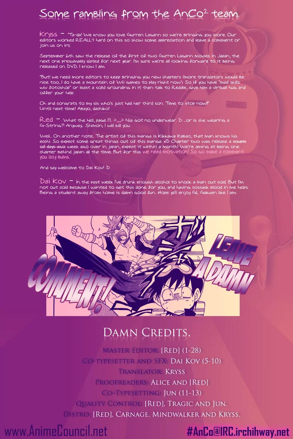 Tengen Toppa Gurren Lagann - Guren Gakuenhen Chapter 1 page 1 - Chapter 1: Episode 1 - Everyone Get Together At School