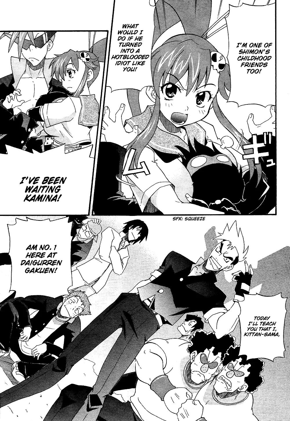 Tengen Toppa Gurren Lagann - Guren Gakuenhen Chapter 1 page 11 - Chapter 1: Episode 1 - Everyone Get Together At School