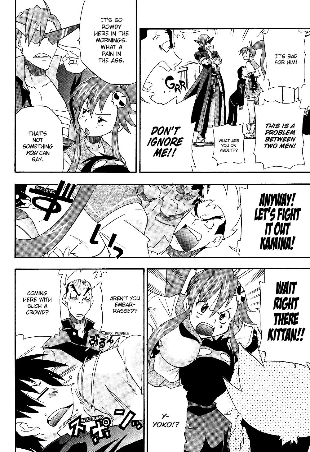 Tengen Toppa Gurren Lagann - Guren Gakuenhen Chapter 1 page 12 - Chapter 1: Episode 1 - Everyone Get Together At School