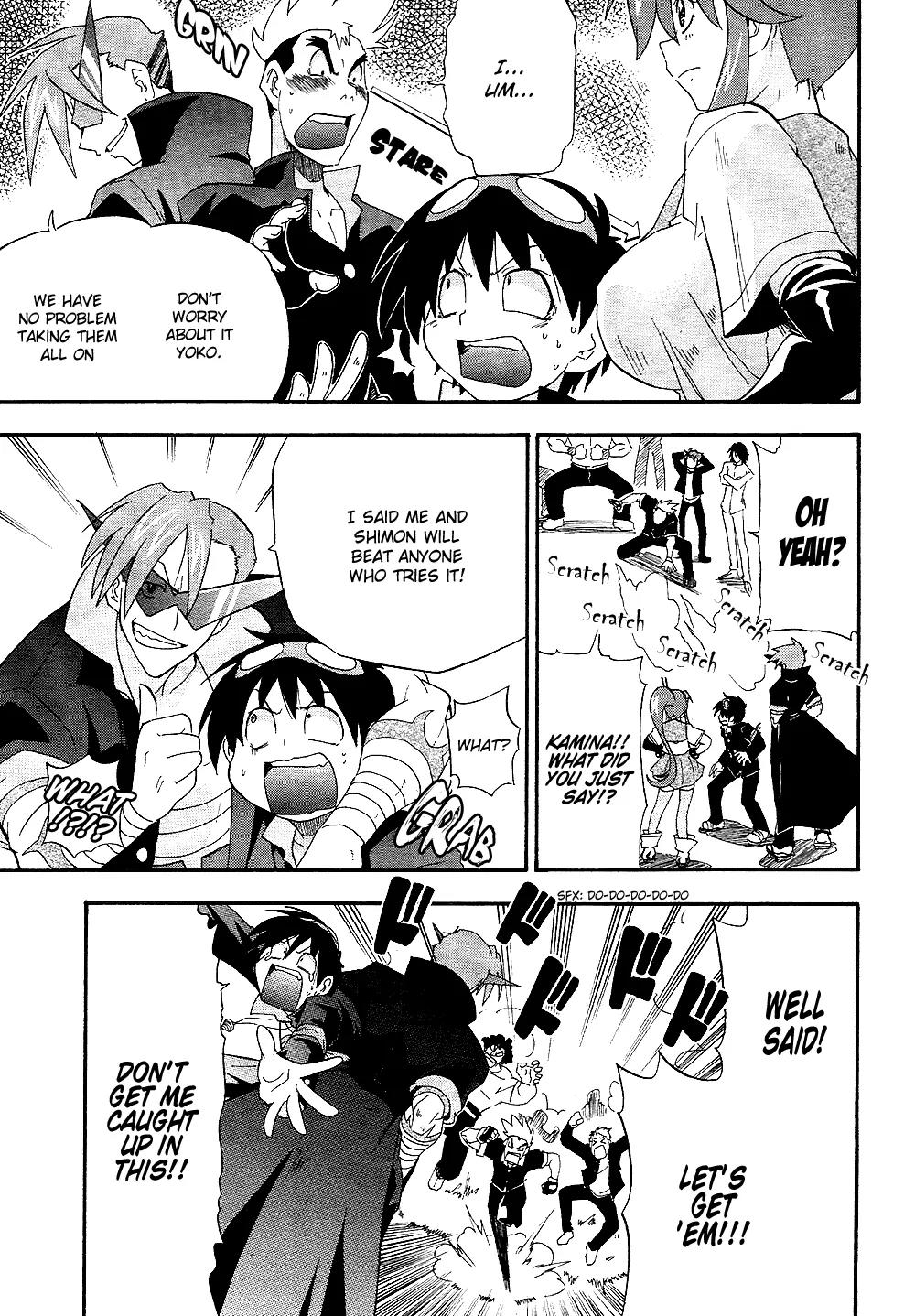 Tengen Toppa Gurren Lagann - Guren Gakuenhen Chapter 1 page 13 - Chapter 1: Episode 1 - Everyone Get Together At School