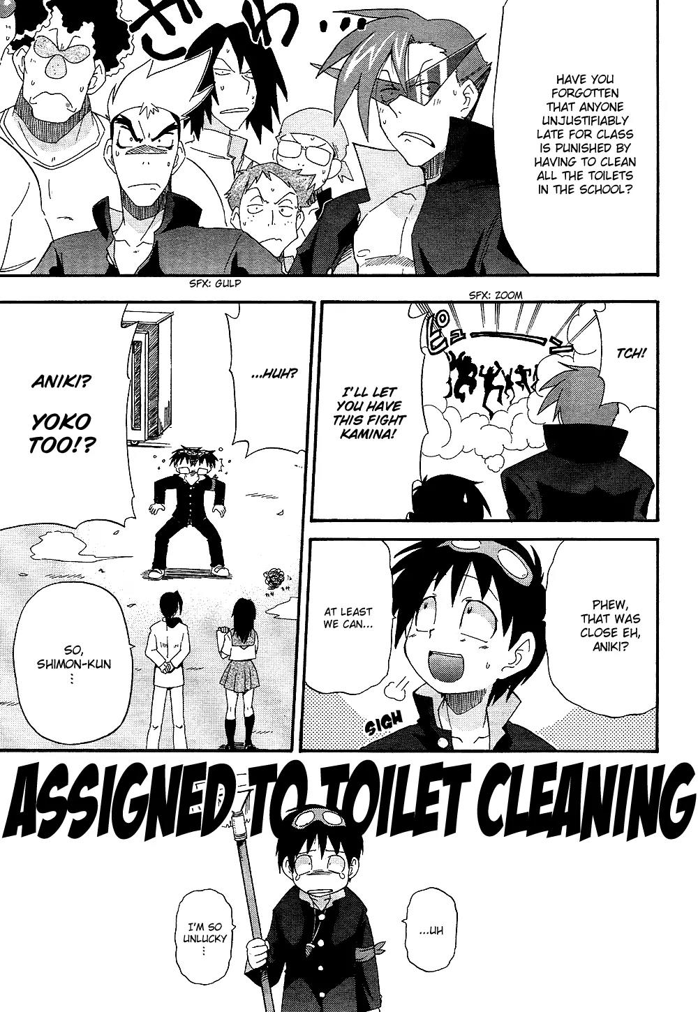 Tengen Toppa Gurren Lagann - Guren Gakuenhen Chapter 1 page 15 - Chapter 1: Episode 1 - Everyone Get Together At School