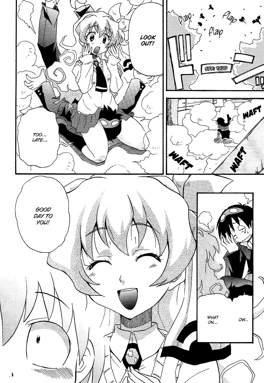 Tengen Toppa Gurren Lagann - Guren Gakuenhen Chapter 1 page 18 - Chapter 1: Episode 1 - Everyone Get Together At School