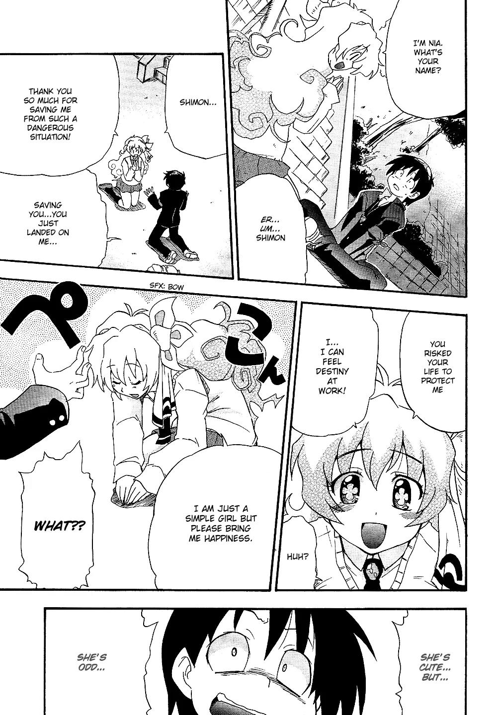 Tengen Toppa Gurren Lagann - Guren Gakuenhen Chapter 1 page 19 - Chapter 1: Episode 1 - Everyone Get Together At School