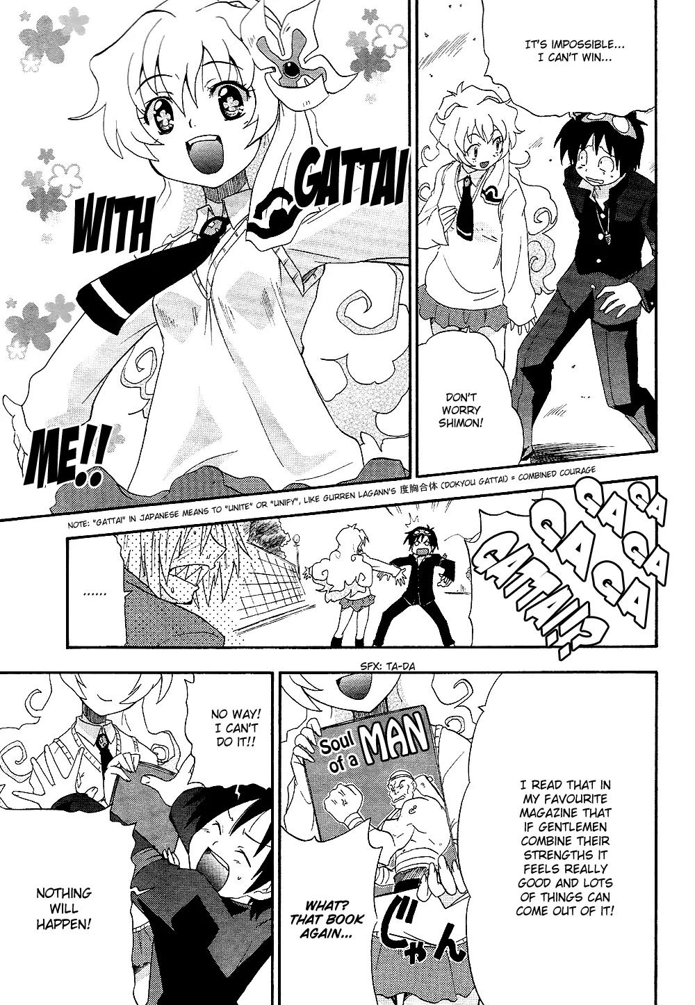 Tengen Toppa Gurren Lagann - Guren Gakuenhen Chapter 1 page 22 - Chapter 1: Episode 1 - Everyone Get Together At School