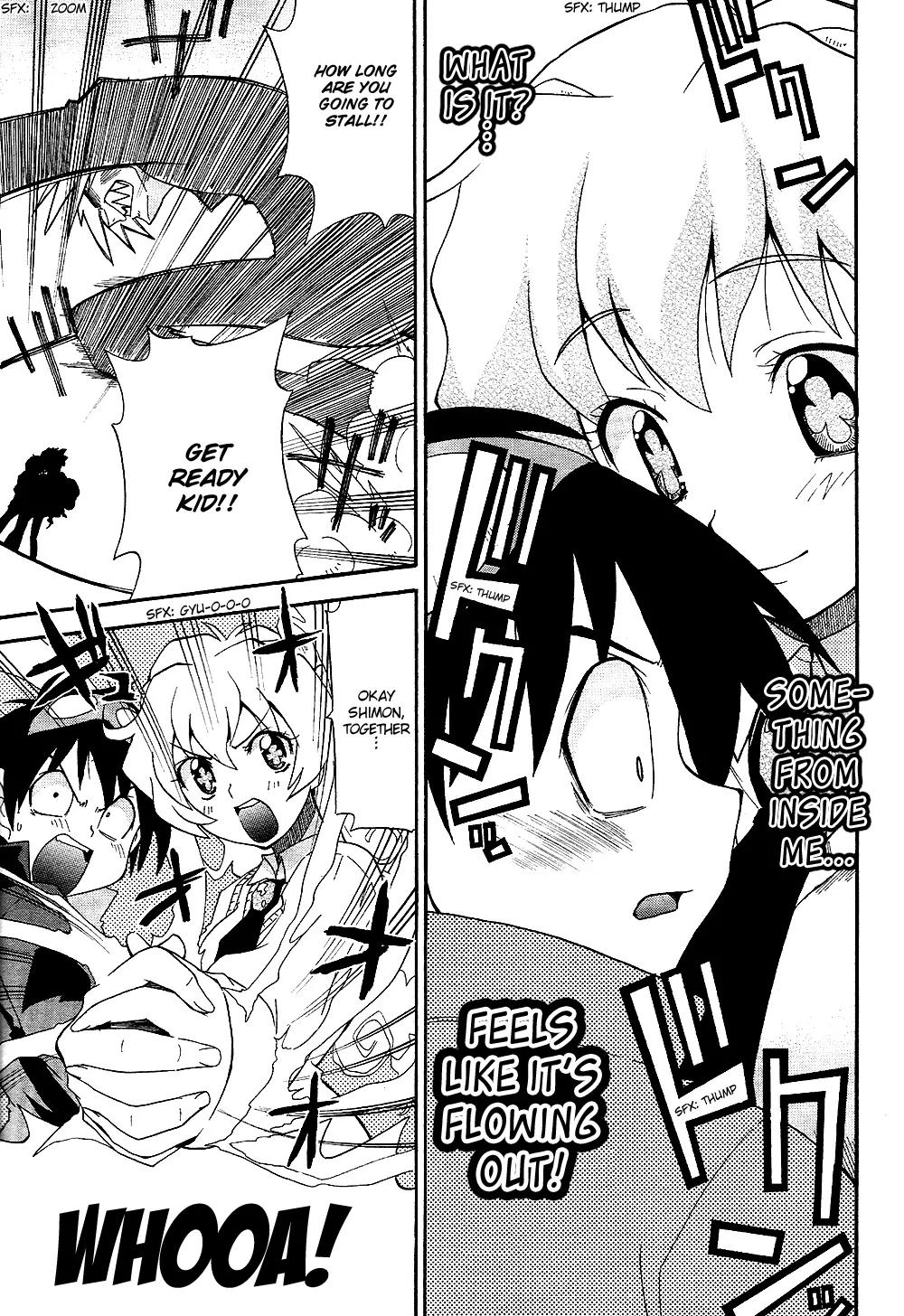 Tengen Toppa Gurren Lagann - Guren Gakuenhen Chapter 1 page 24 - Chapter 1: Episode 1 - Everyone Get Together At School