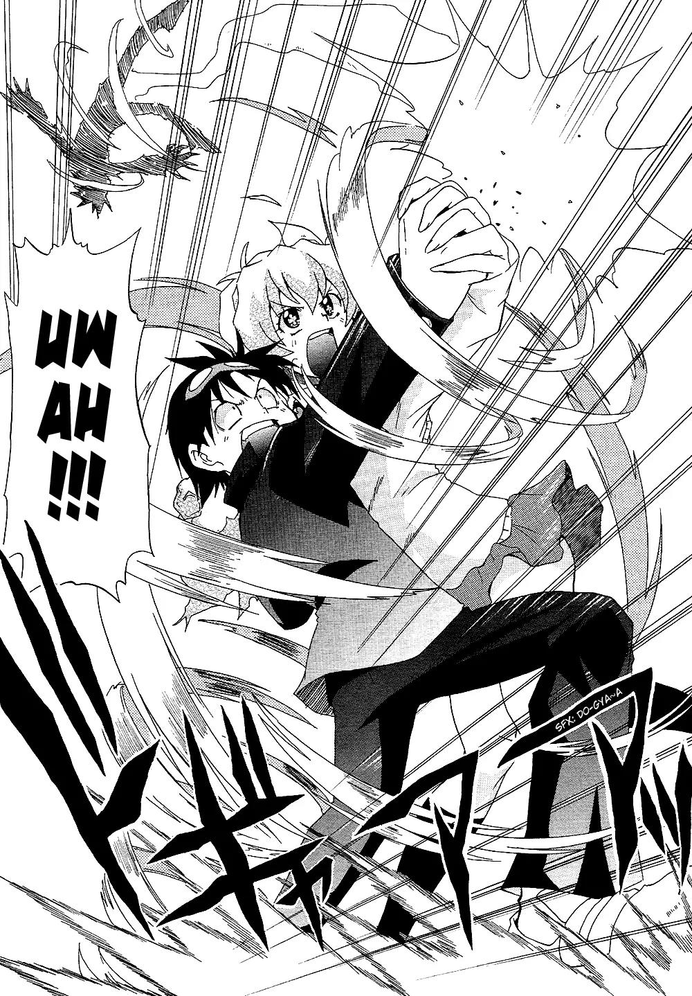 Tengen Toppa Gurren Lagann - Guren Gakuenhen Chapter 1 page 25 - Chapter 1: Episode 1 - Everyone Get Together At School