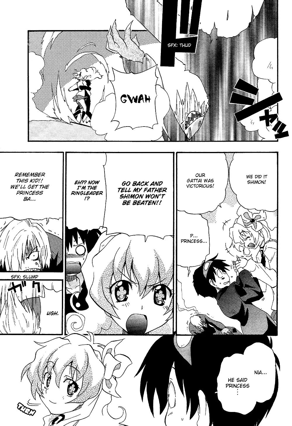 Tengen Toppa Gurren Lagann - Guren Gakuenhen Chapter 1 page 26 - Chapter 1: Episode 1 - Everyone Get Together At School