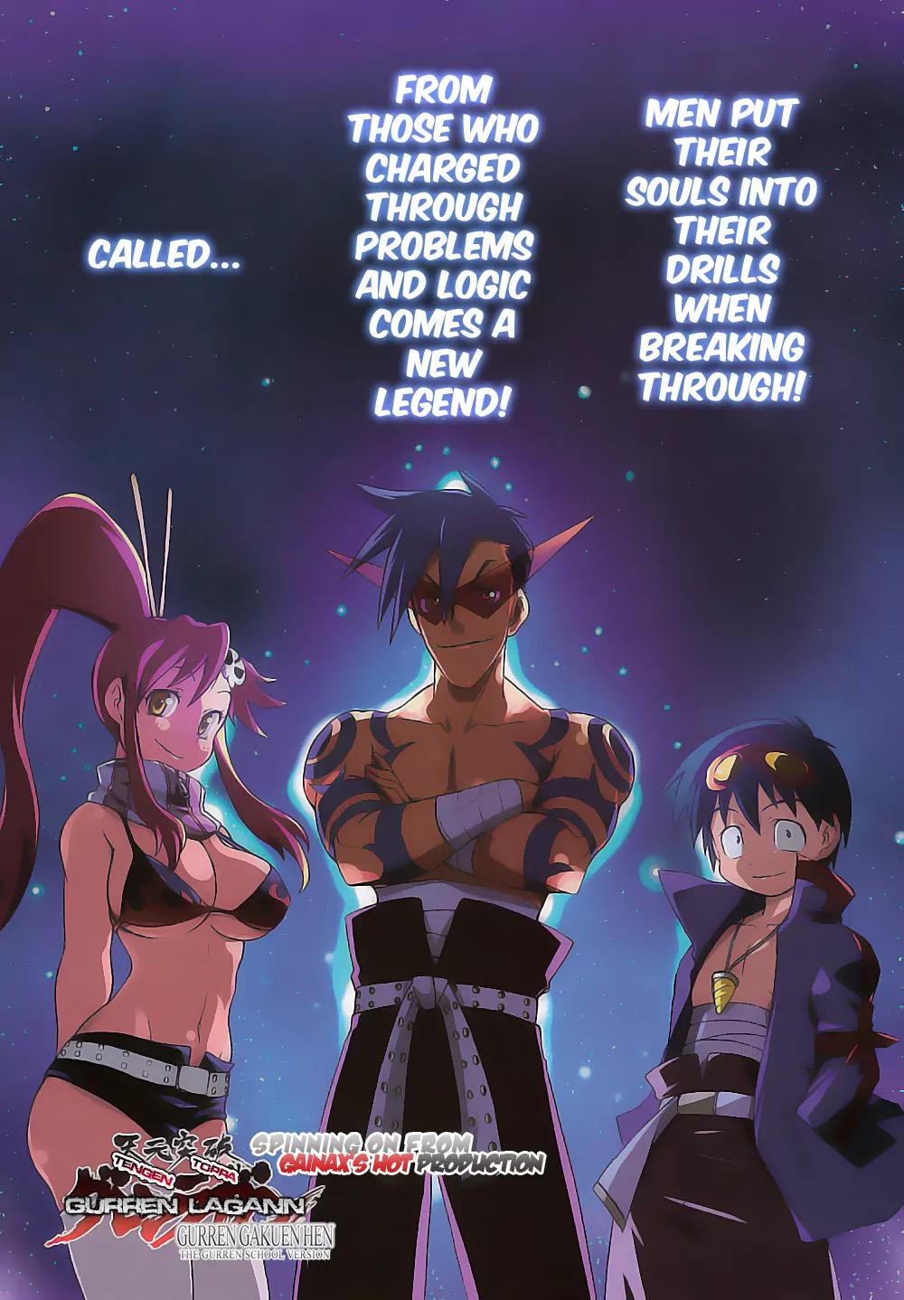 Tengen Toppa Gurren Lagann - Guren Gakuenhen Chapter 1 page 3 - Chapter 1: Episode 1 - Everyone Get Together At School