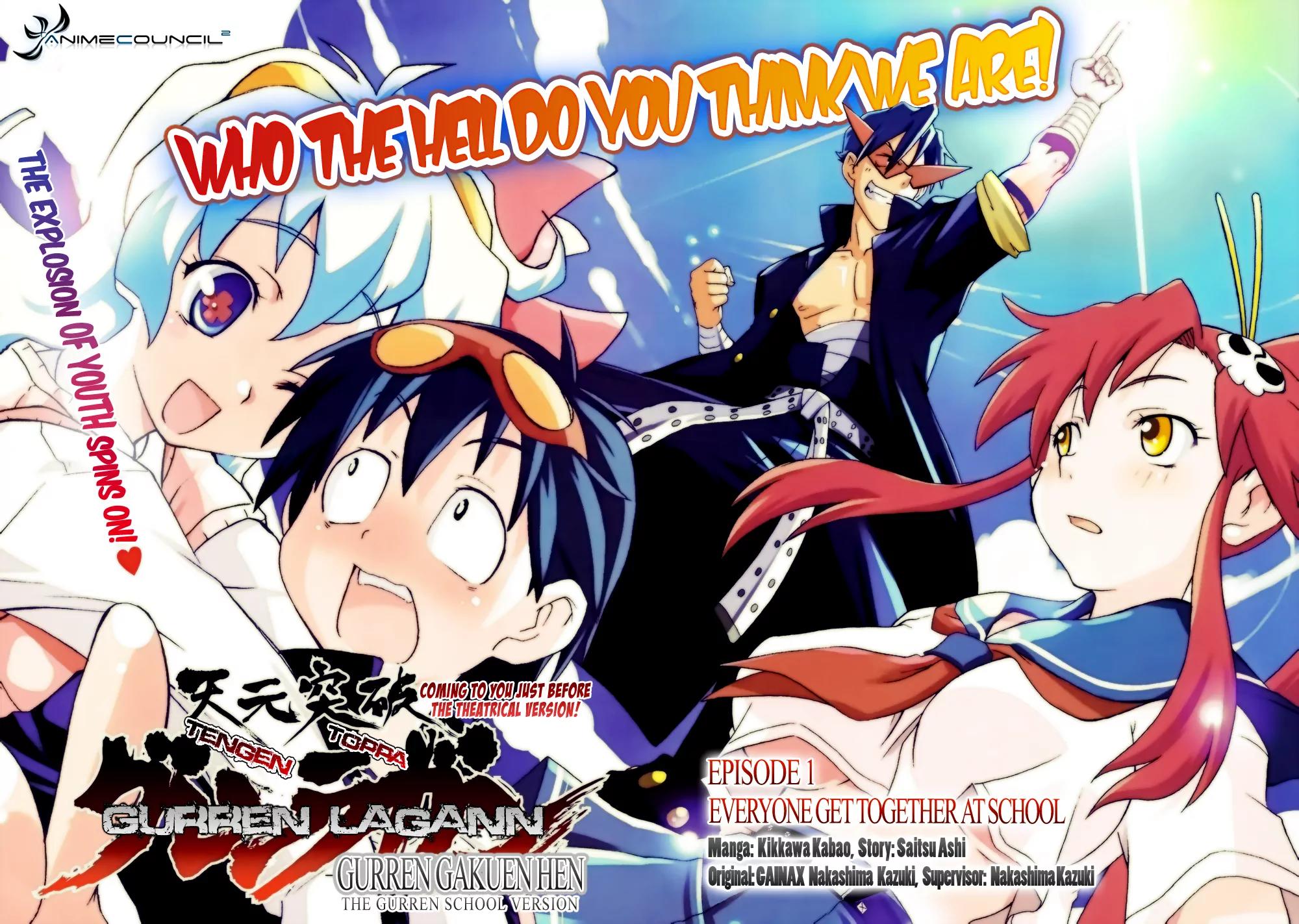 Tengen Toppa Gurren Lagann - Guren Gakuenhen Chapter 1 page 4 - Chapter 1: Episode 1 - Everyone Get Together At School