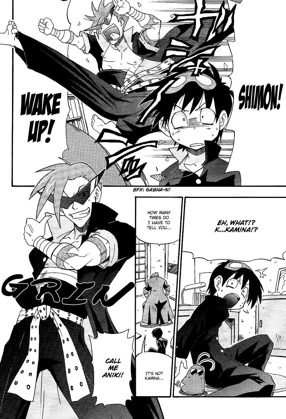 Tengen Toppa Gurren Lagann - Guren Gakuenhen Chapter 1 page 6 - Chapter 1: Episode 1 - Everyone Get Together At School