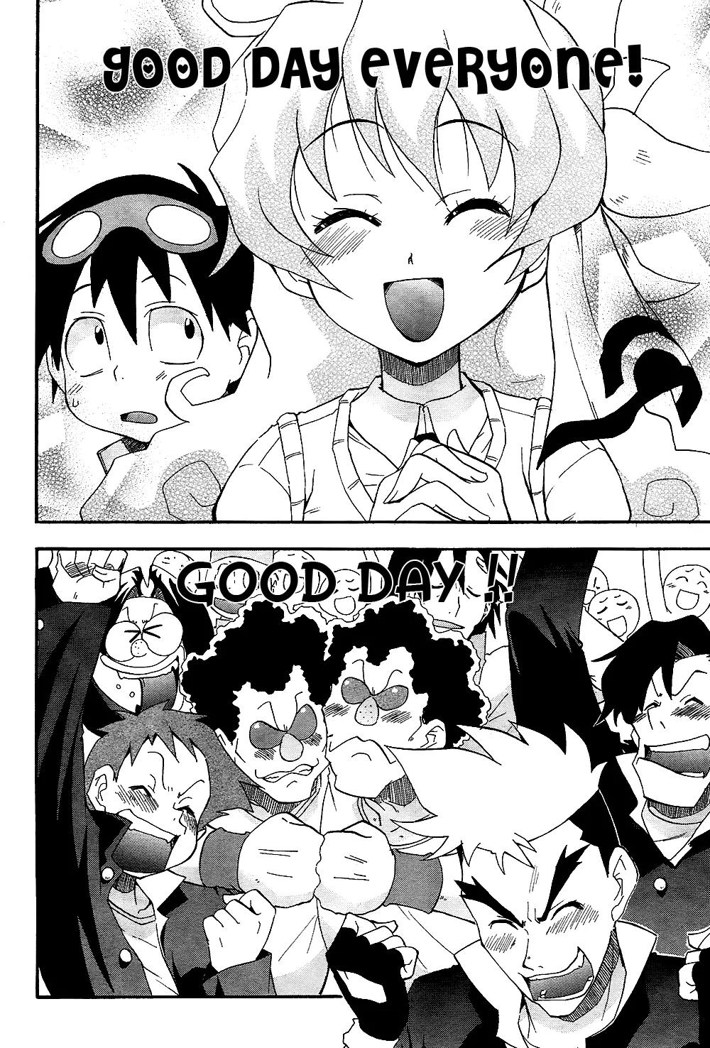 Tengen Toppa Gurren Lagann - Guren Gakuenhen Chapter 2 page 10 - Chapter 2: Episode 2 - Good Day, I'm His Wife