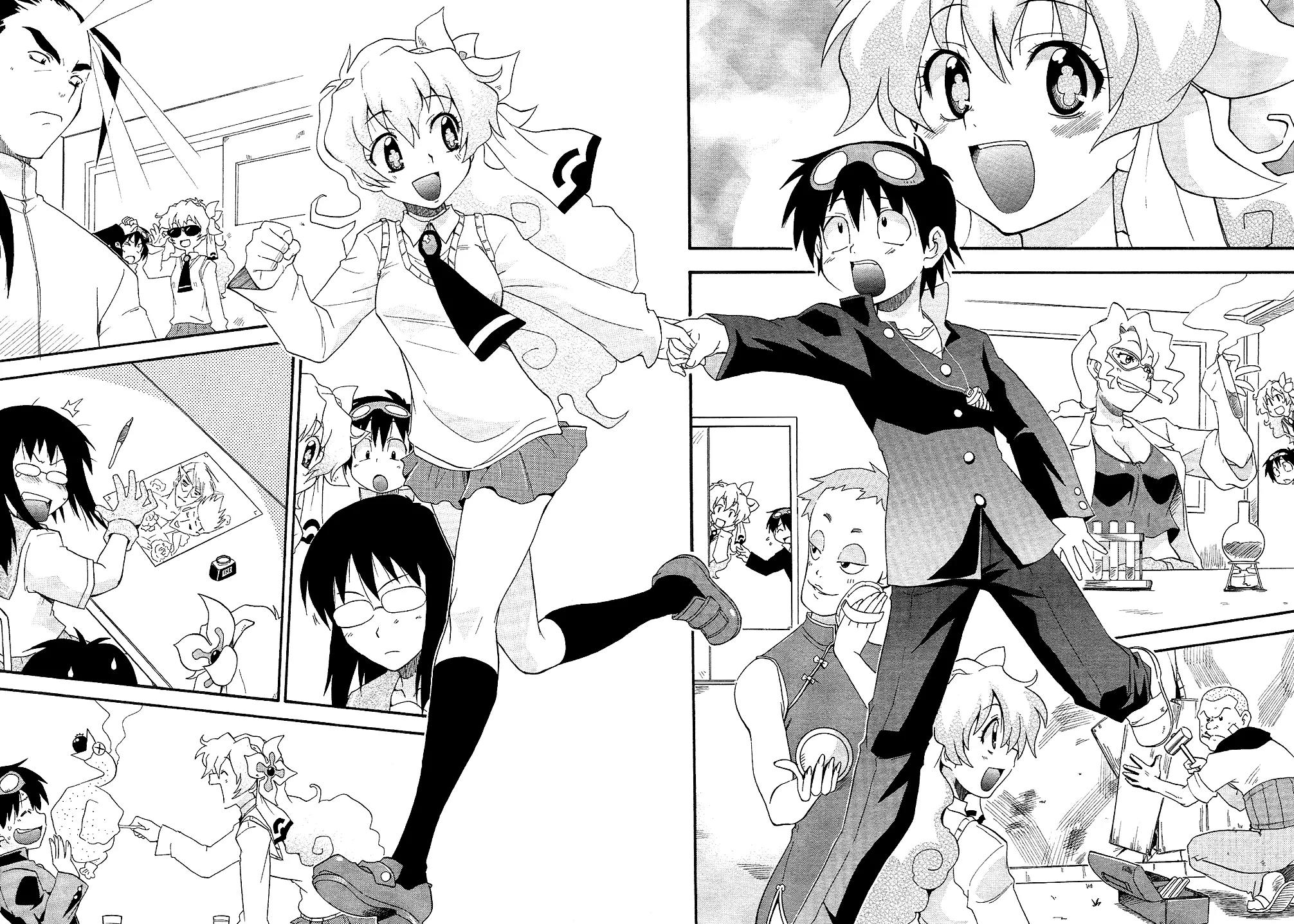 Tengen Toppa Gurren Lagann - Guren Gakuenhen Chapter 2 page 14 - Chapter 2: Episode 2 - Good Day, I'm His Wife