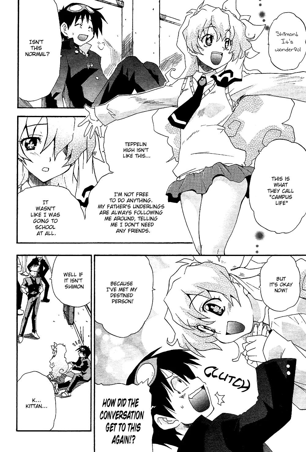 Tengen Toppa Gurren Lagann - Guren Gakuenhen Chapter 2 page 15 - Chapter 2: Episode 2 - Good Day, I'm His Wife