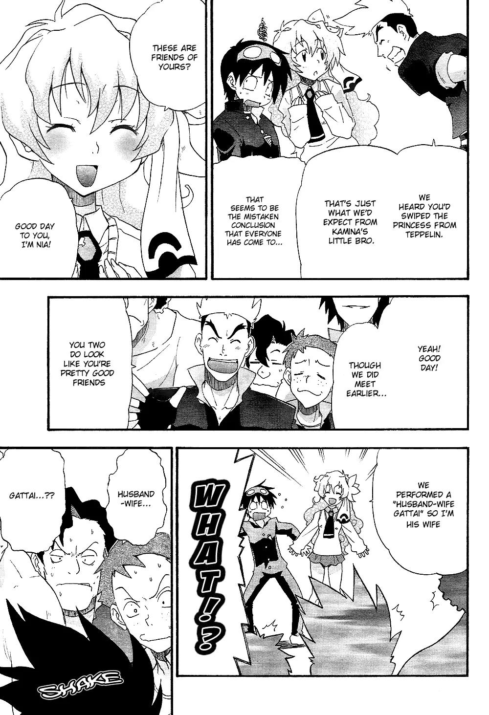 Tengen Toppa Gurren Lagann - Guren Gakuenhen Chapter 2 page 16 - Chapter 2: Episode 2 - Good Day, I'm His Wife