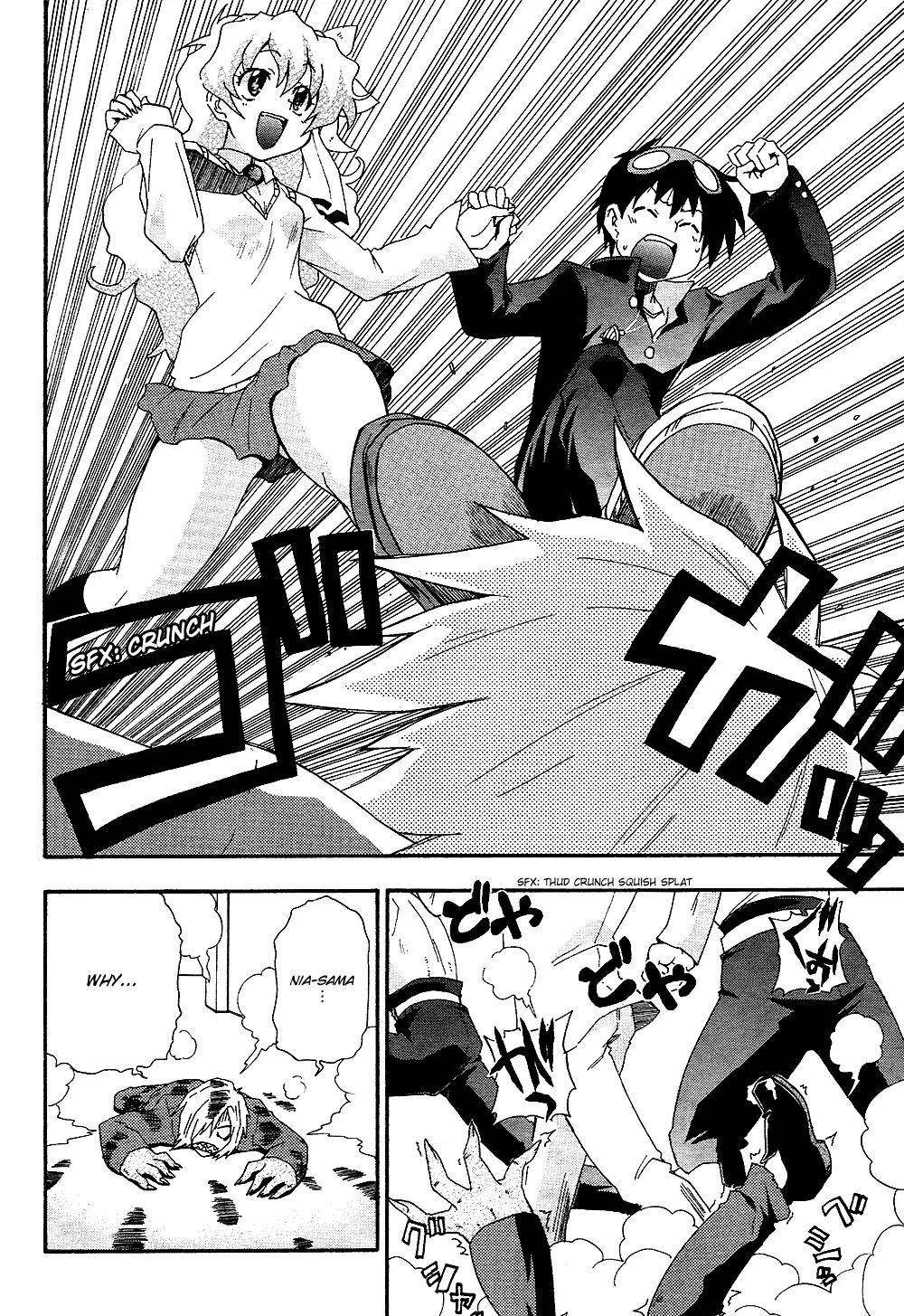 Tengen Toppa Gurren Lagann - Guren Gakuenhen Chapter 2 page 19 - Chapter 2: Episode 2 - Good Day, I'm His Wife