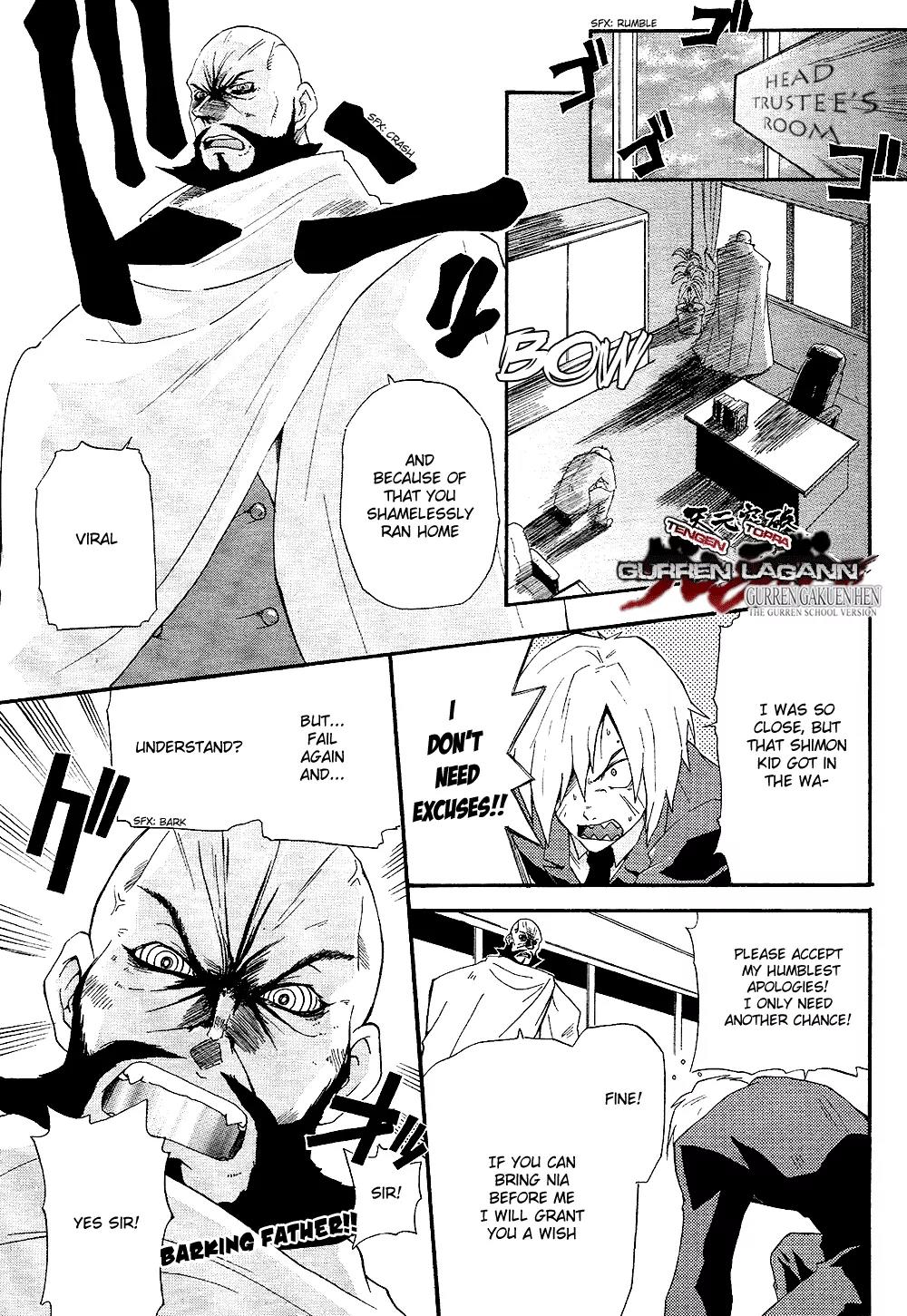 Tengen Toppa Gurren Lagann - Guren Gakuenhen Chapter 2 page 2 - Chapter 2: Episode 2 - Good Day, I'm His Wife