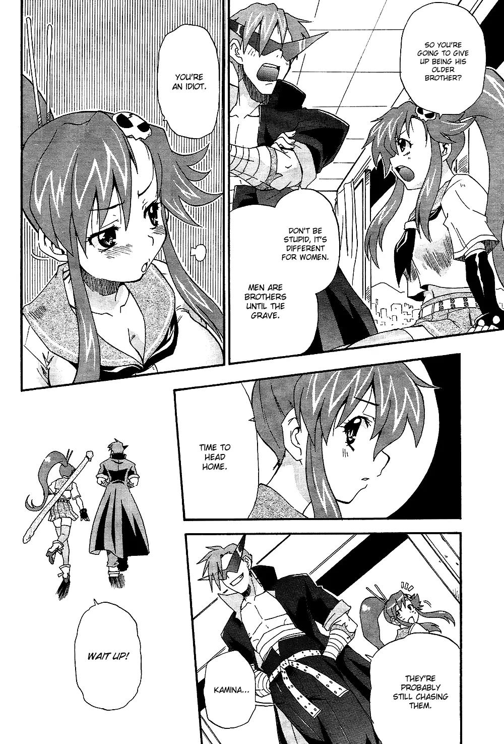 Tengen Toppa Gurren Lagann - Guren Gakuenhen Chapter 2 page 21 - Chapter 2: Episode 2 - Good Day, I'm His Wife