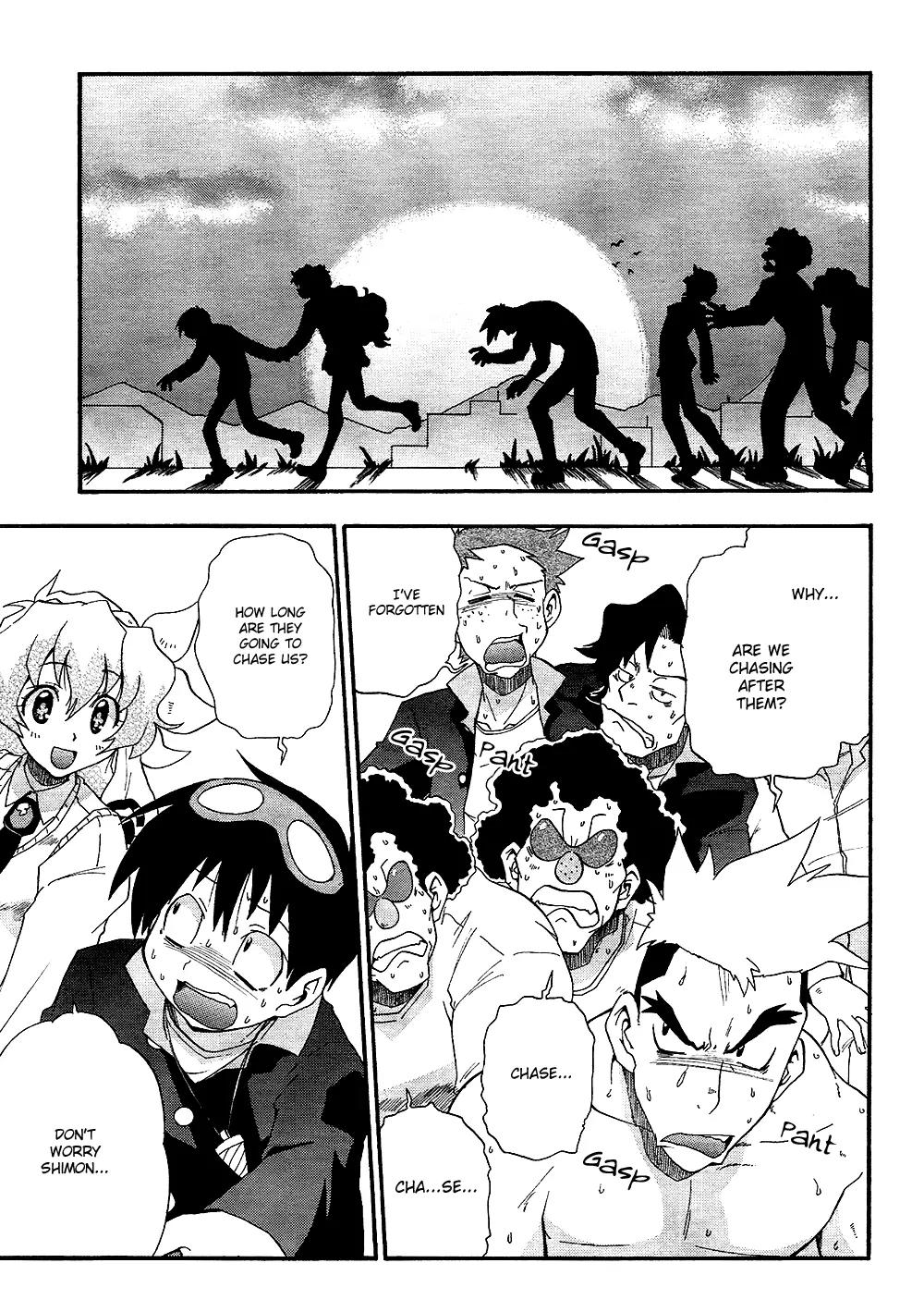Tengen Toppa Gurren Lagann - Guren Gakuenhen Chapter 2 page 22 - Chapter 2: Episode 2 - Good Day, I'm His Wife
