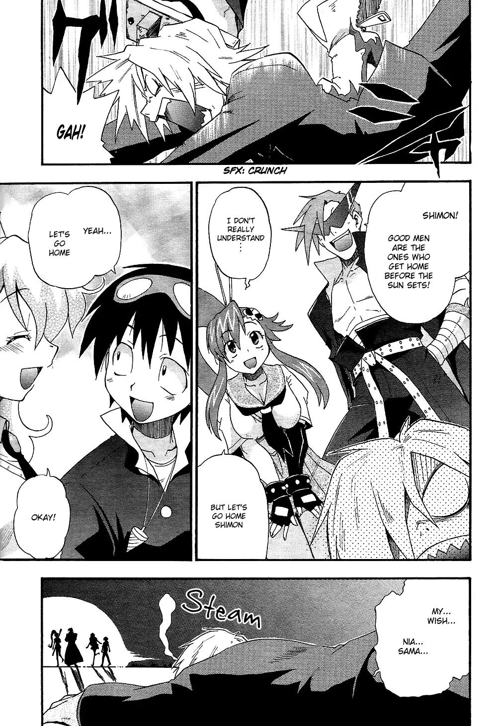 Tengen Toppa Gurren Lagann - Guren Gakuenhen Chapter 2 page 24 - Chapter 2: Episode 2 - Good Day, I'm His Wife
