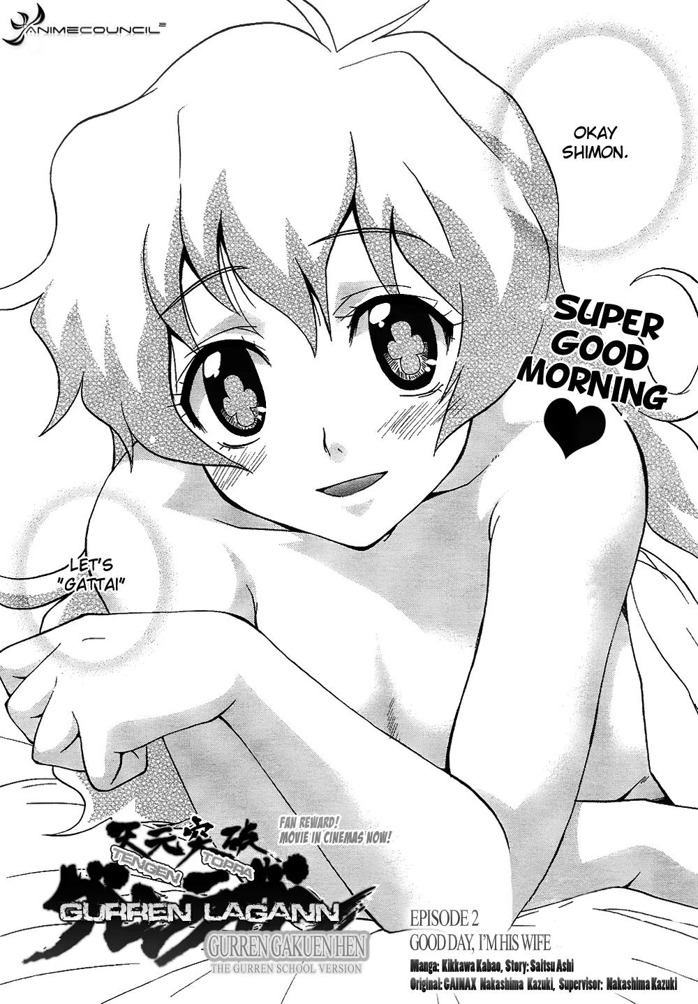 Tengen Toppa Gurren Lagann - Guren Gakuenhen Chapter 2 page 4 - Chapter 2: Episode 2 - Good Day, I'm His Wife