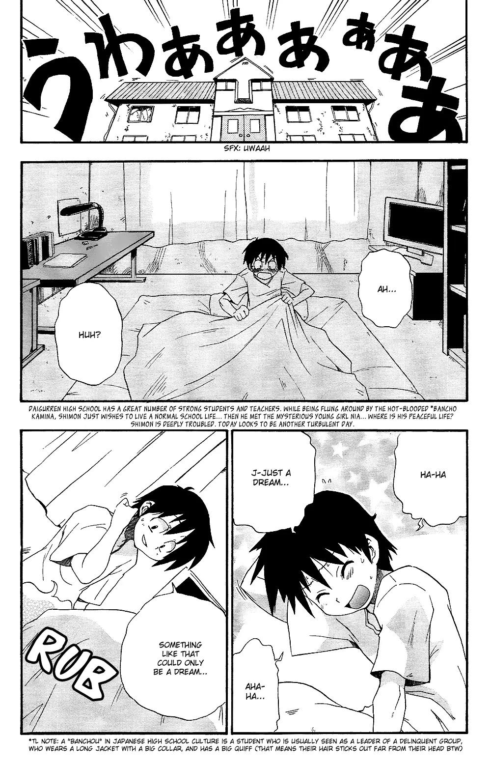 Tengen Toppa Gurren Lagann - Guren Gakuenhen Chapter 2 page 5 - Chapter 2: Episode 2 - Good Day, I'm His Wife