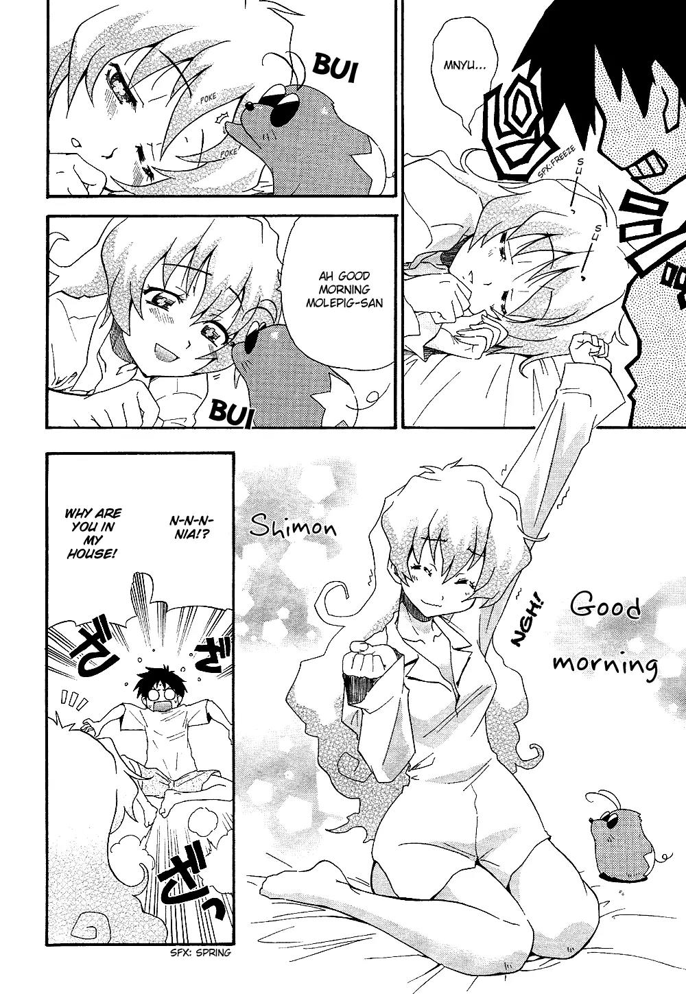 Tengen Toppa Gurren Lagann - Guren Gakuenhen Chapter 2 page 6 - Chapter 2: Episode 2 - Good Day, I'm His Wife