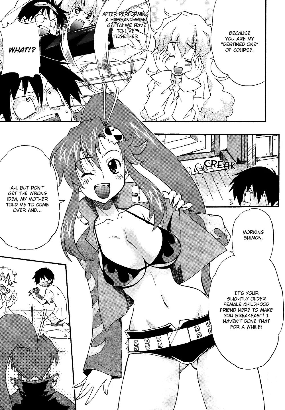 Tengen Toppa Gurren Lagann - Guren Gakuenhen Chapter 2 page 7 - Chapter 2: Episode 2 - Good Day, I'm His Wife