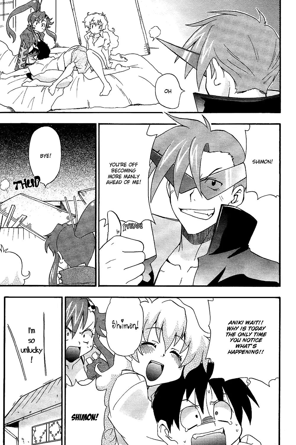 Tengen Toppa Gurren Lagann - Guren Gakuenhen Chapter 2 page 9 - Chapter 2: Episode 2 - Good Day, I'm His Wife