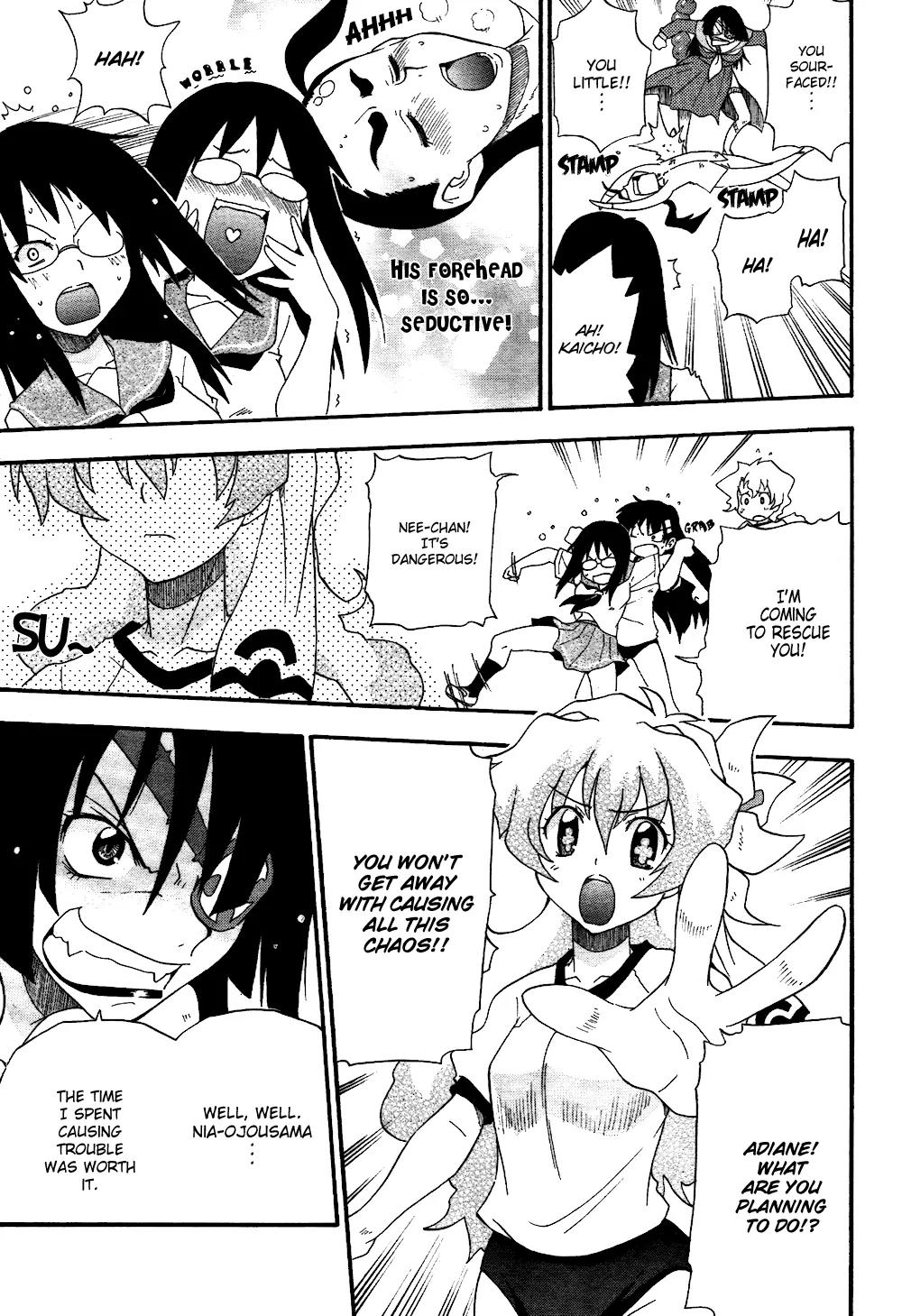 Tengen Toppa Gurren Lagann - Guren Gakuenhen Chapter 3 page 12 - Chapter 3: Episode 3 - Just Who Do You Think I Am!
