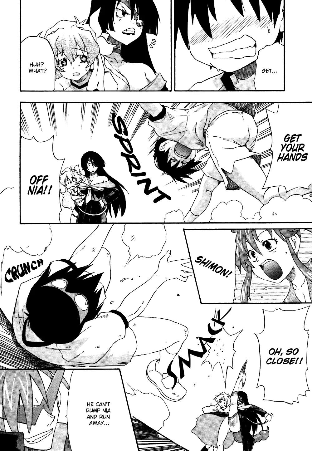 Tengen Toppa Gurren Lagann - Guren Gakuenhen Chapter 3 page 15 - Chapter 3: Episode 3 - Just Who Do You Think I Am!