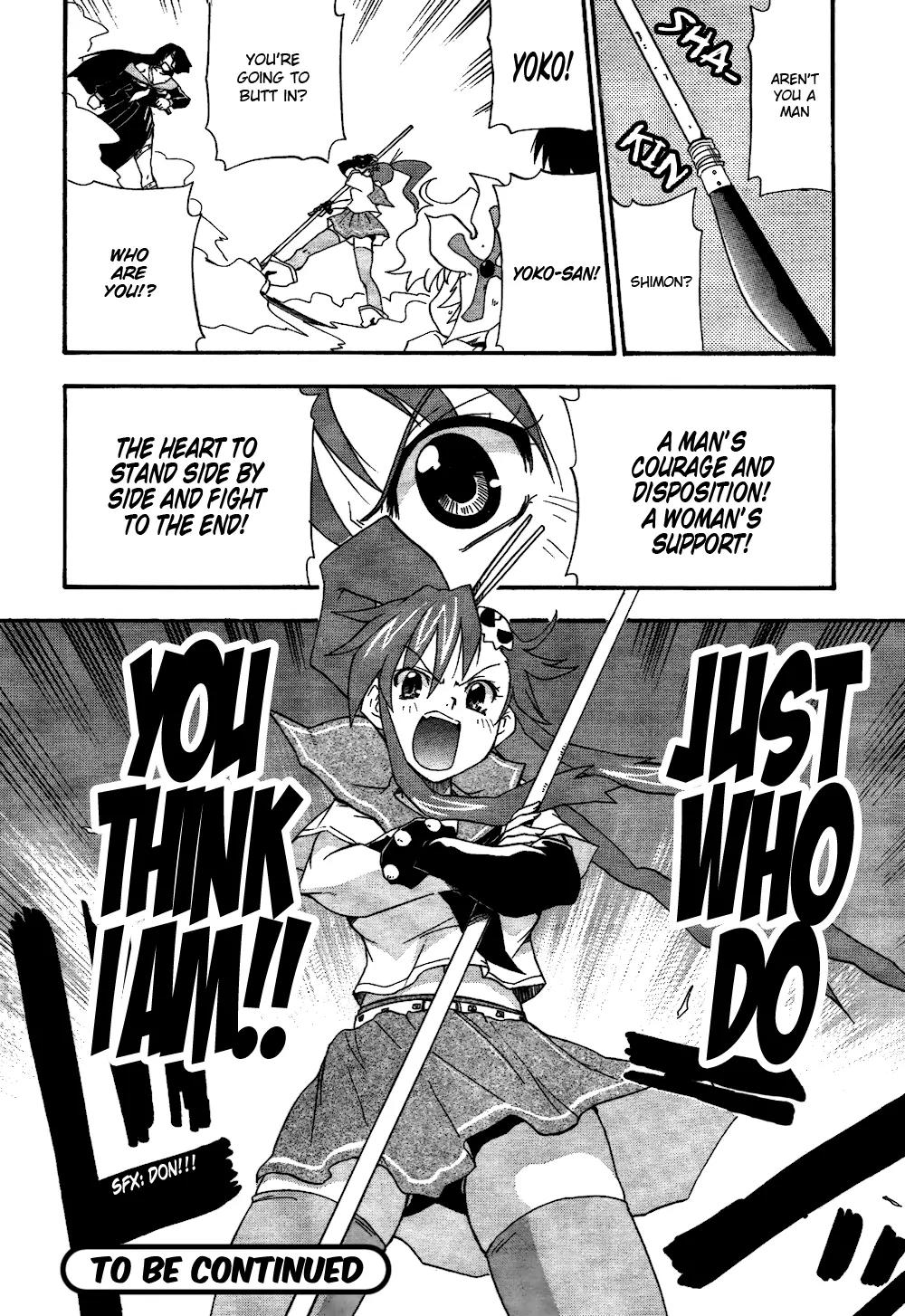Tengen Toppa Gurren Lagann - Guren Gakuenhen Chapter 3 page 17 - Chapter 3: Episode 3 - Just Who Do You Think I Am!