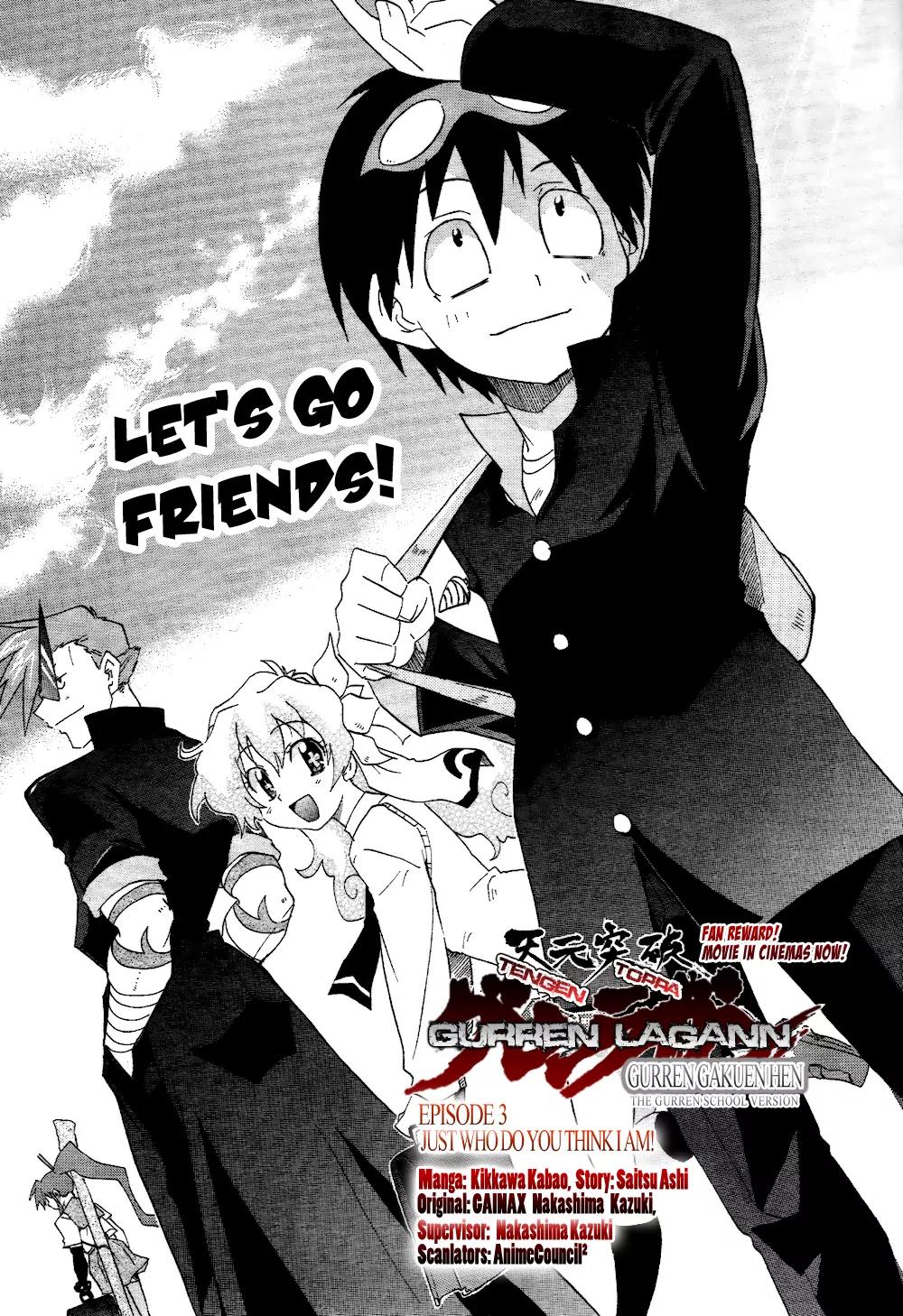 Tengen Toppa Gurren Lagann - Guren Gakuenhen Chapter 3 page 3 - Chapter 3: Episode 3 - Just Who Do You Think I Am!