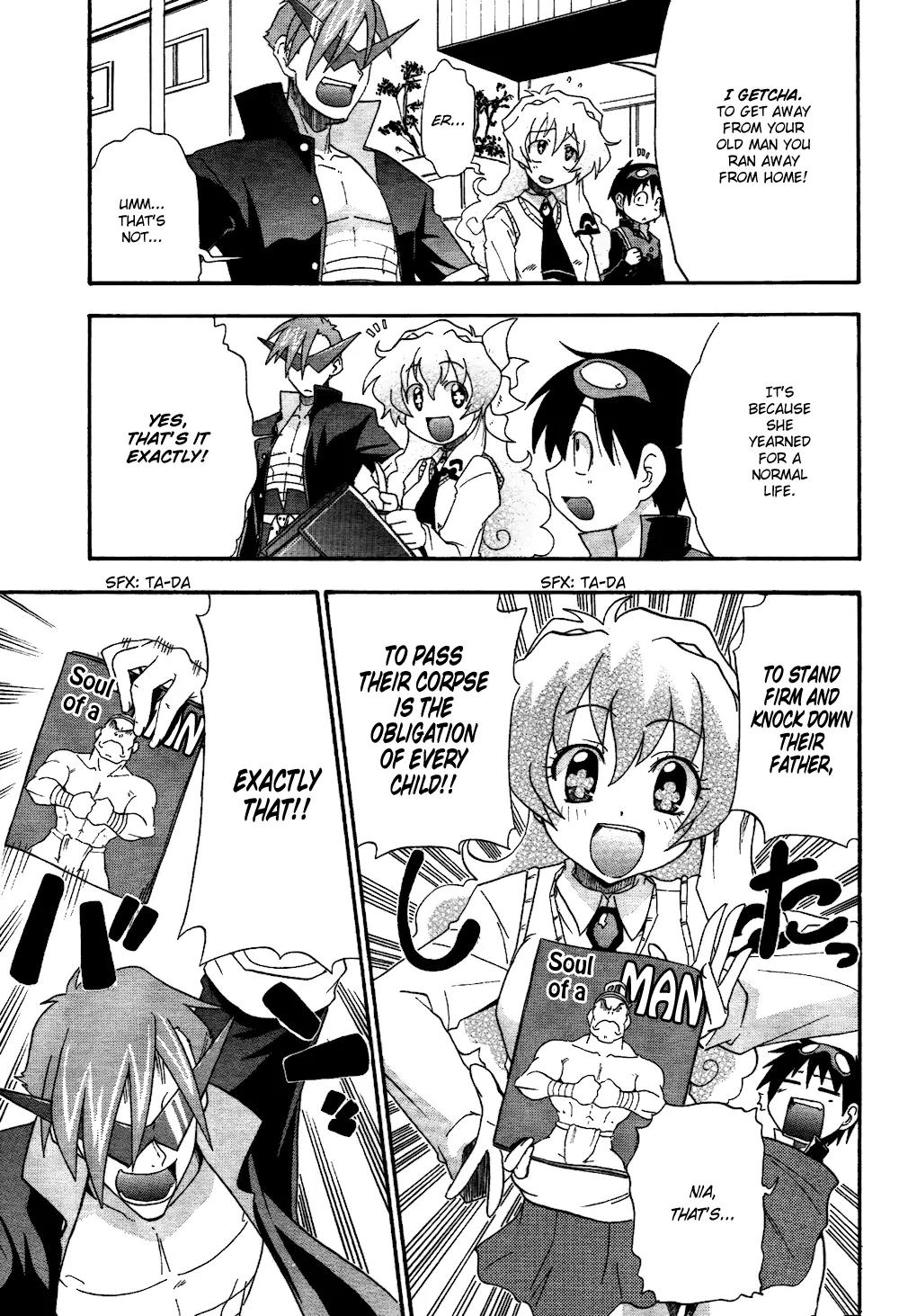 Tengen Toppa Gurren Lagann - Guren Gakuenhen Chapter 3 page 4 - Chapter 3: Episode 3 - Just Who Do You Think I Am!