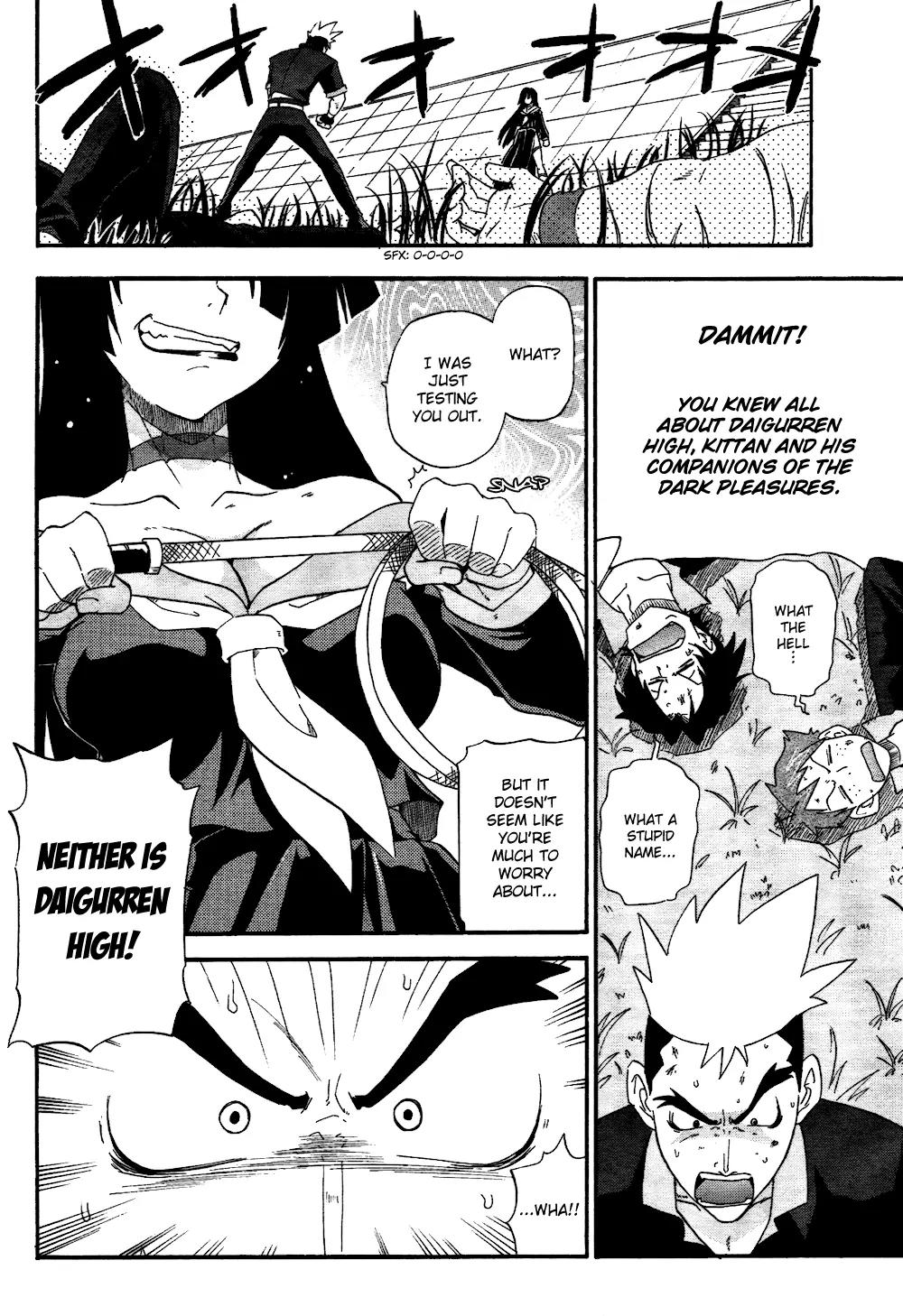 Tengen Toppa Gurren Lagann - Guren Gakuenhen Chapter 3 page 7 - Chapter 3: Episode 3 - Just Who Do You Think I Am!