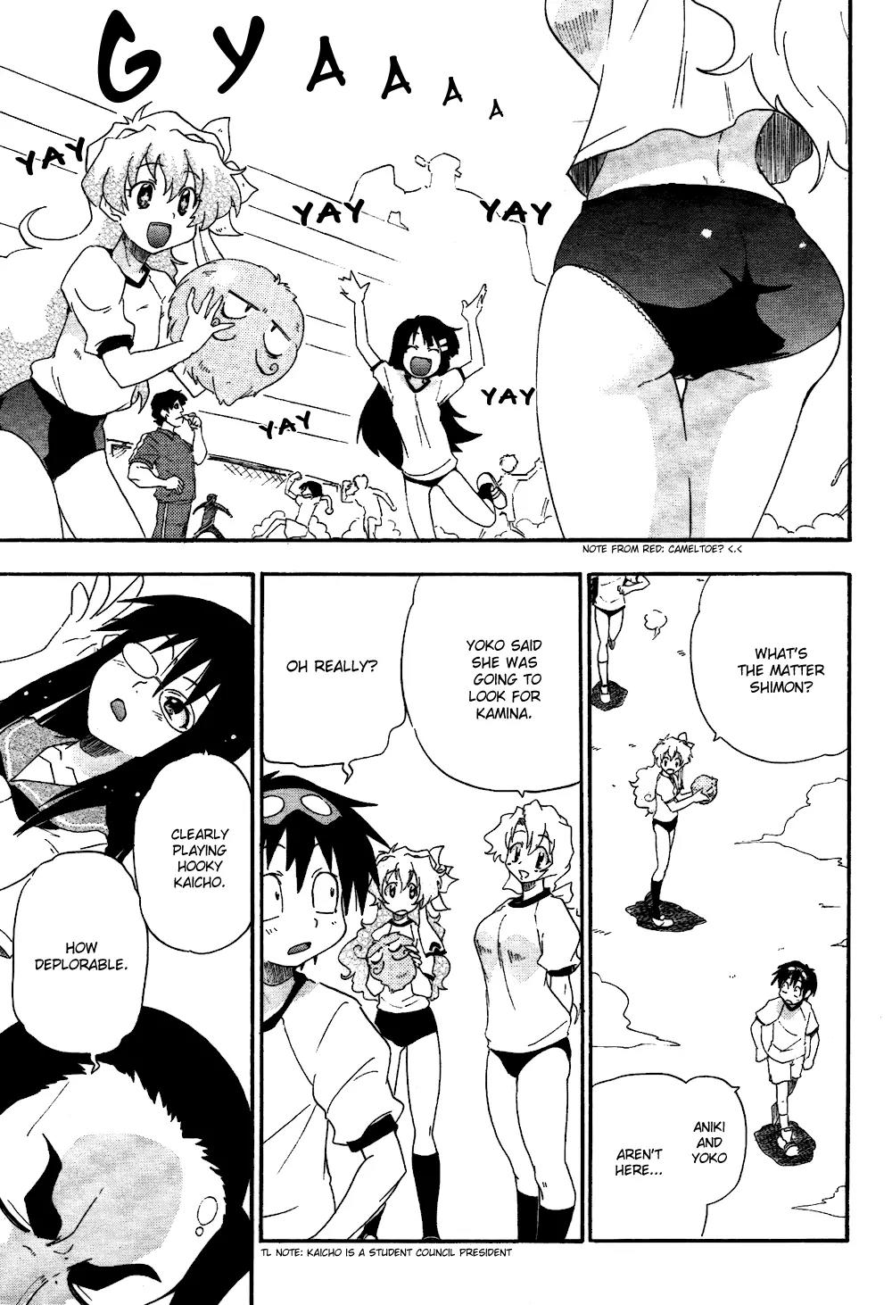 Tengen Toppa Gurren Lagann - Guren Gakuenhen Chapter 3 page 8 - Chapter 3: Episode 3 - Just Who Do You Think I Am!