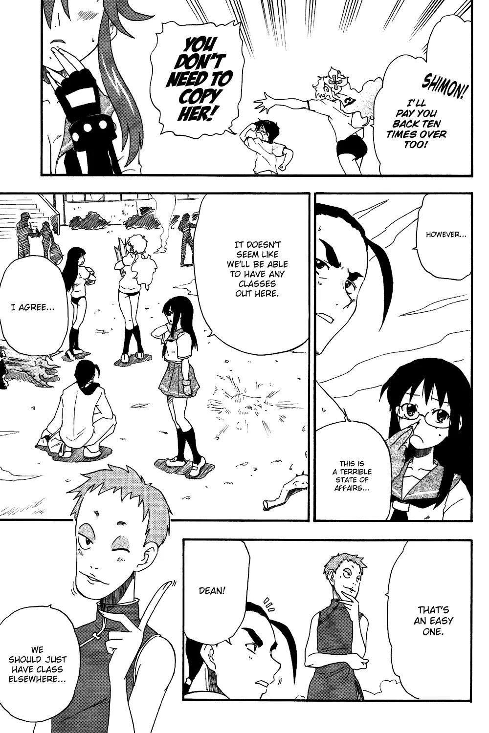 Tengen Toppa Gurren Lagann - Guren Gakuenhen Chapter 4 page 10 - Chapter 4: Episode 4 - Revenge! The Four Great King-Banchos!