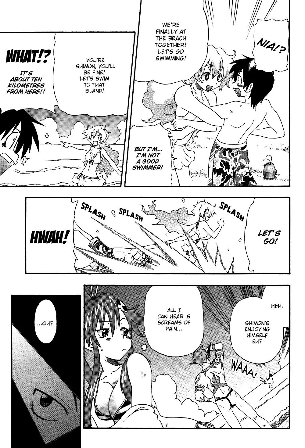 Tengen Toppa Gurren Lagann - Guren Gakuenhen Chapter 4 page 13 - Chapter 4: Episode 4 - Revenge! The Four Great King-Banchos!