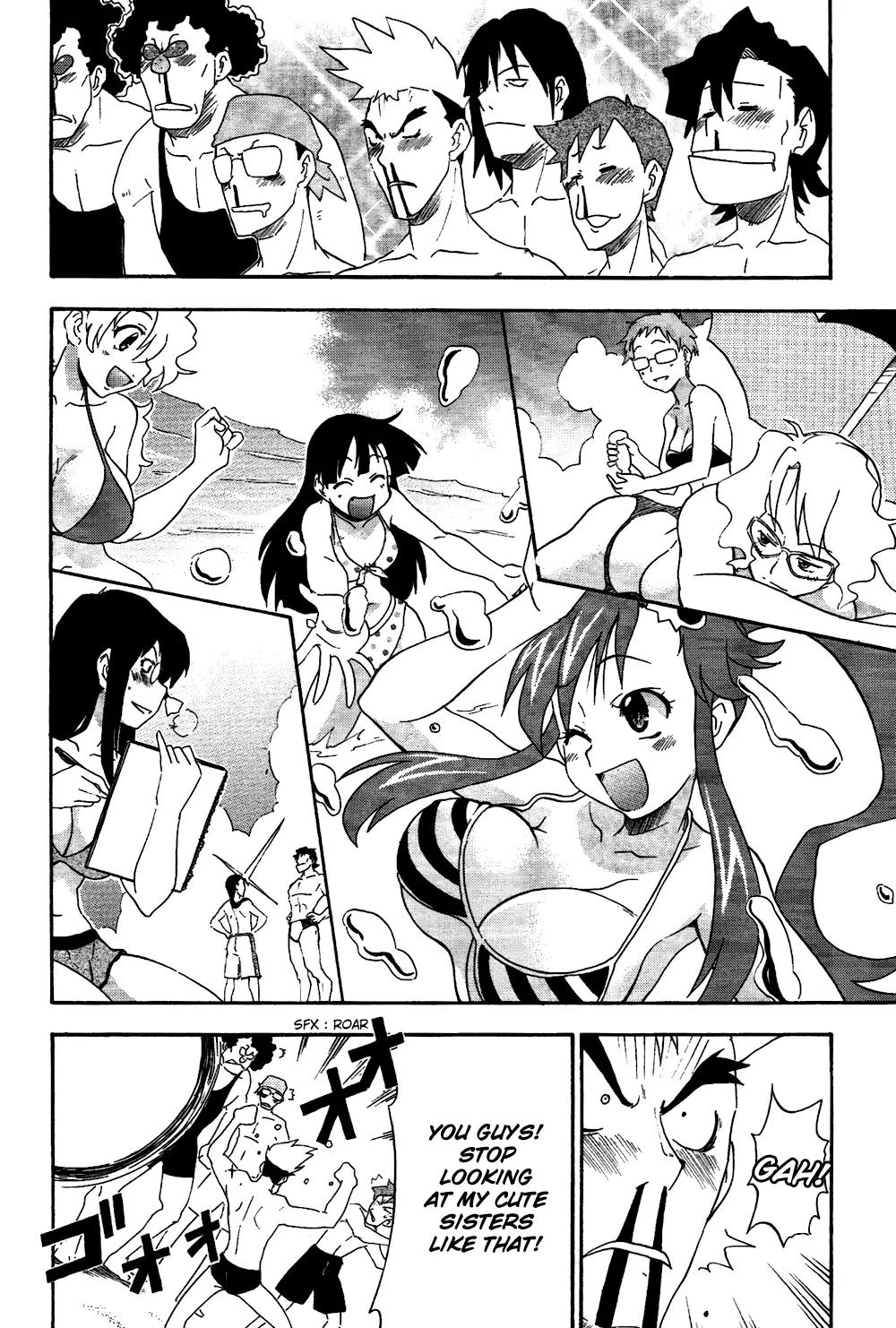 Tengen Toppa Gurren Lagann - Guren Gakuenhen Chapter 4 page 16 - Chapter 4: Episode 4 - Revenge! The Four Great King-Banchos!