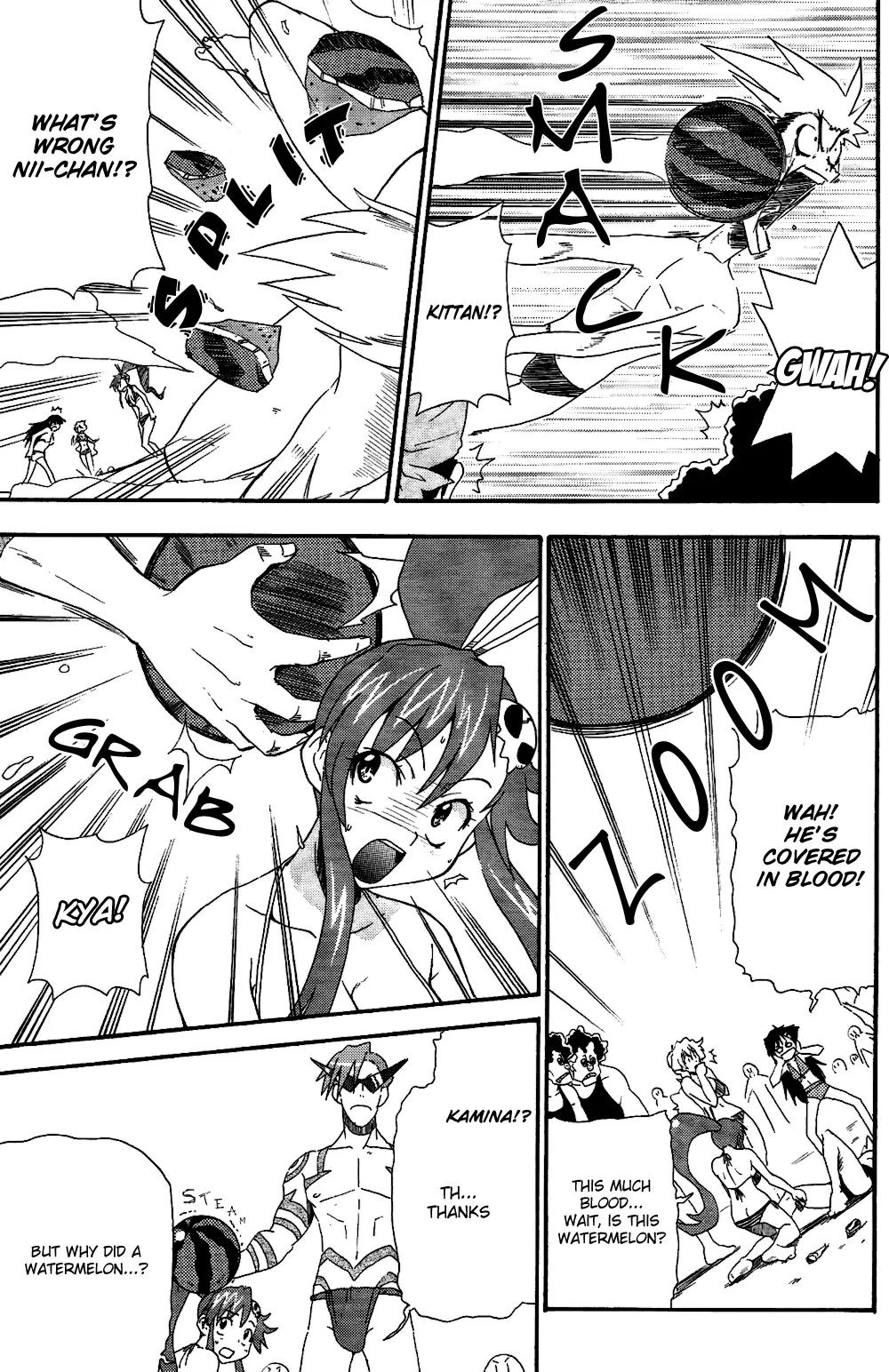 Tengen Toppa Gurren Lagann - Guren Gakuenhen Chapter 4 page 17 - Chapter 4: Episode 4 - Revenge! The Four Great King-Banchos!