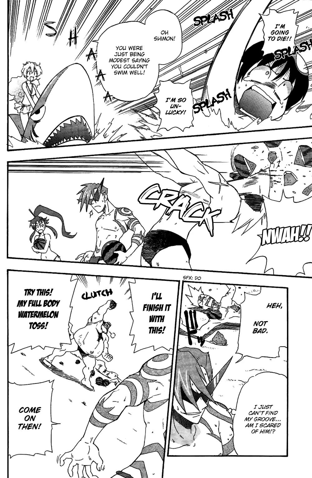 Tengen Toppa Gurren Lagann - Guren Gakuenhen Chapter 4 page 20 - Chapter 4: Episode 4 - Revenge! The Four Great King-Banchos!