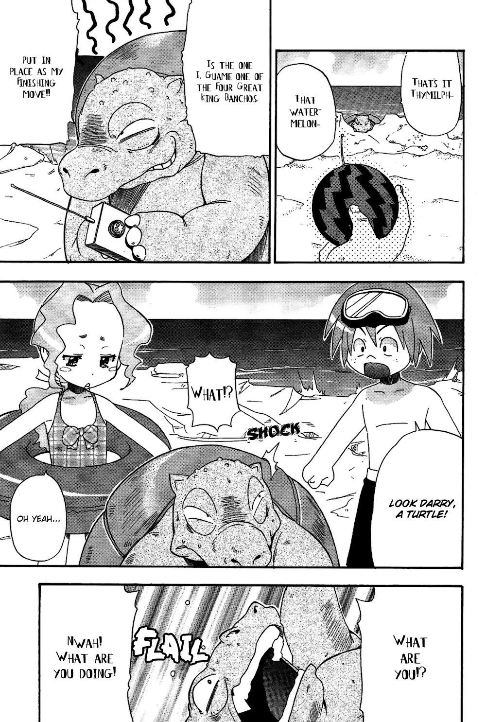 Tengen Toppa Gurren Lagann - Guren Gakuenhen Chapter 4 page 21 - Chapter 4: Episode 4 - Revenge! The Four Great King-Banchos!