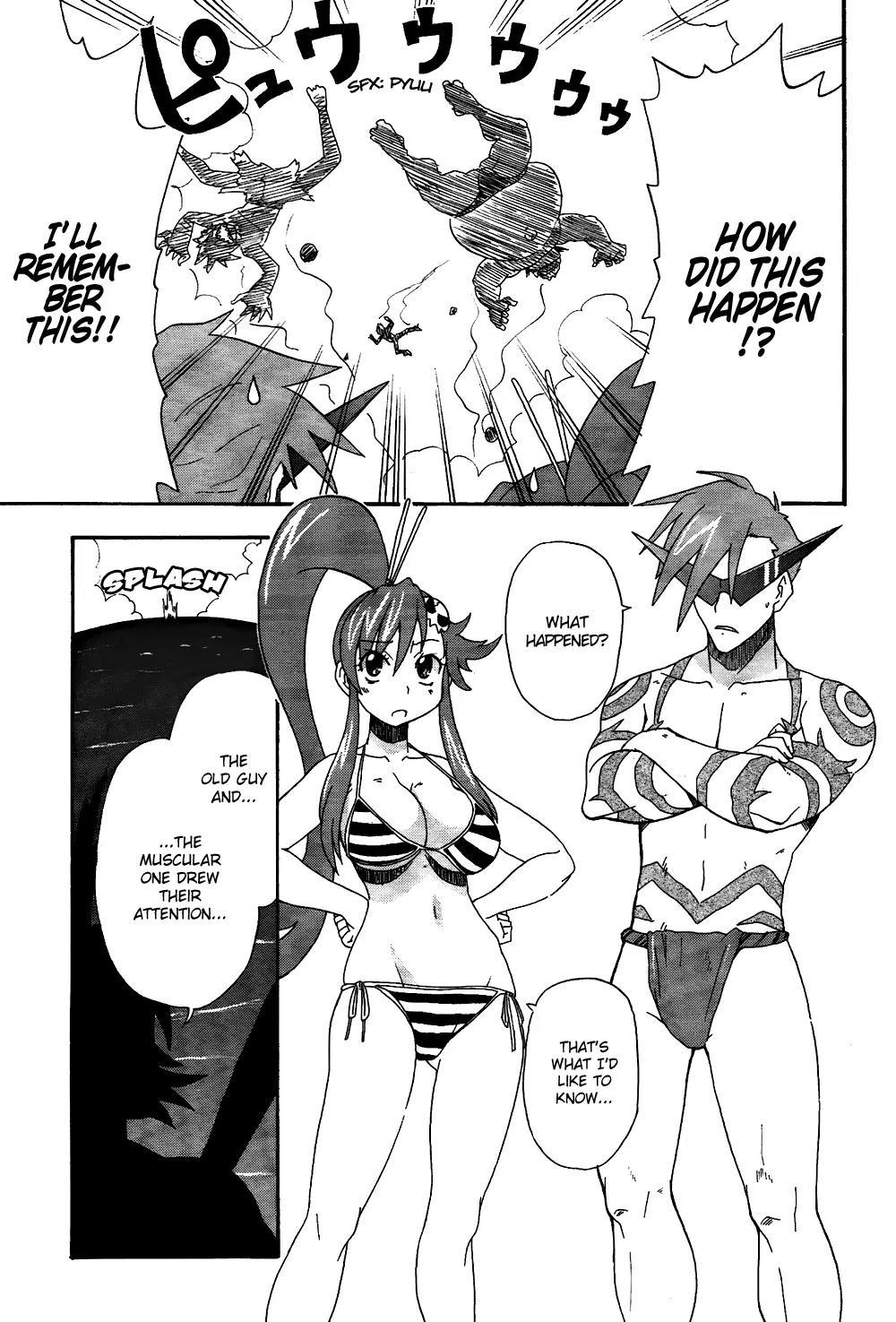 Tengen Toppa Gurren Lagann - Guren Gakuenhen Chapter 4 page 23 - Chapter 4: Episode 4 - Revenge! The Four Great King-Banchos!