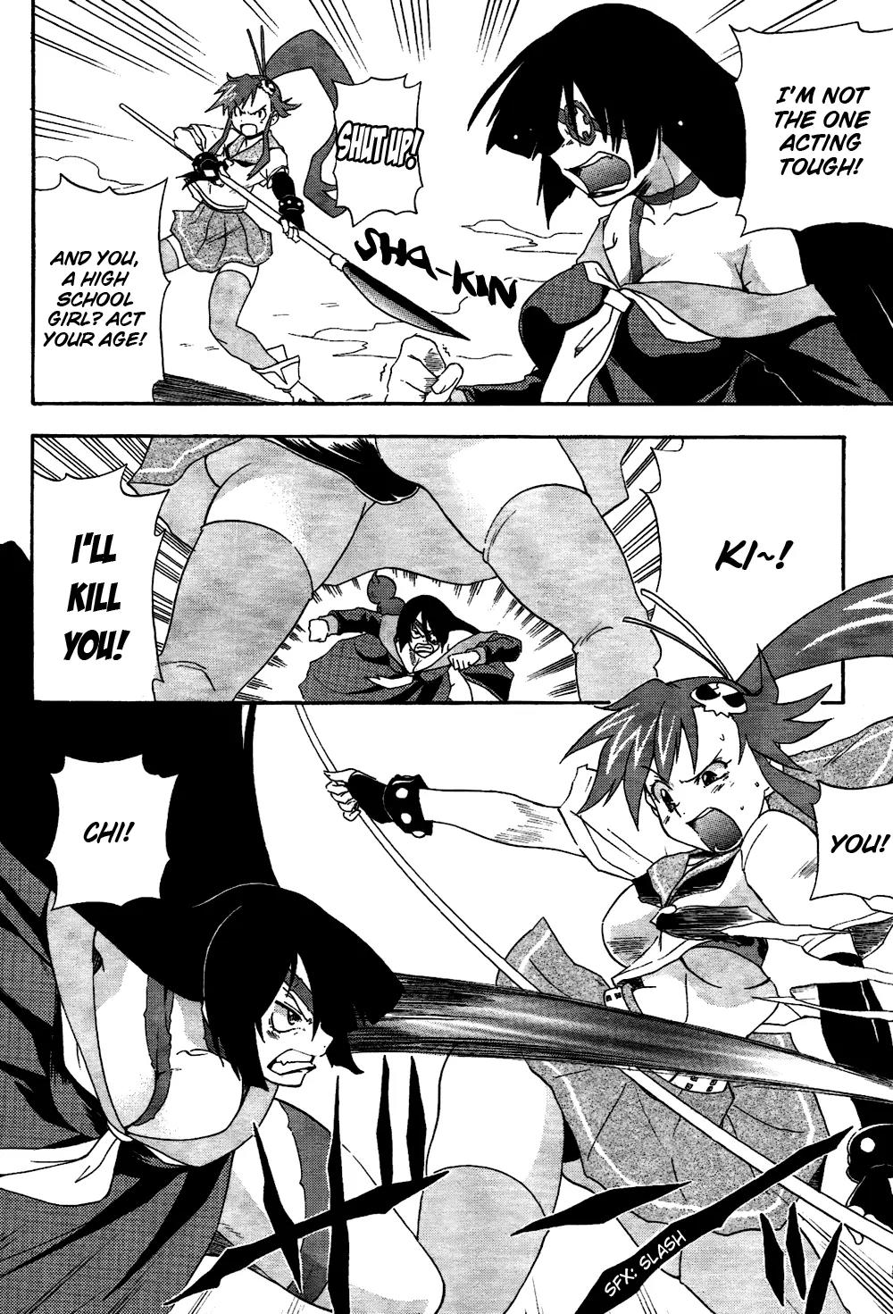 Tengen Toppa Gurren Lagann - Guren Gakuenhen Chapter 4 page 3 - Chapter 4: Episode 4 - Revenge! The Four Great King-Banchos!
