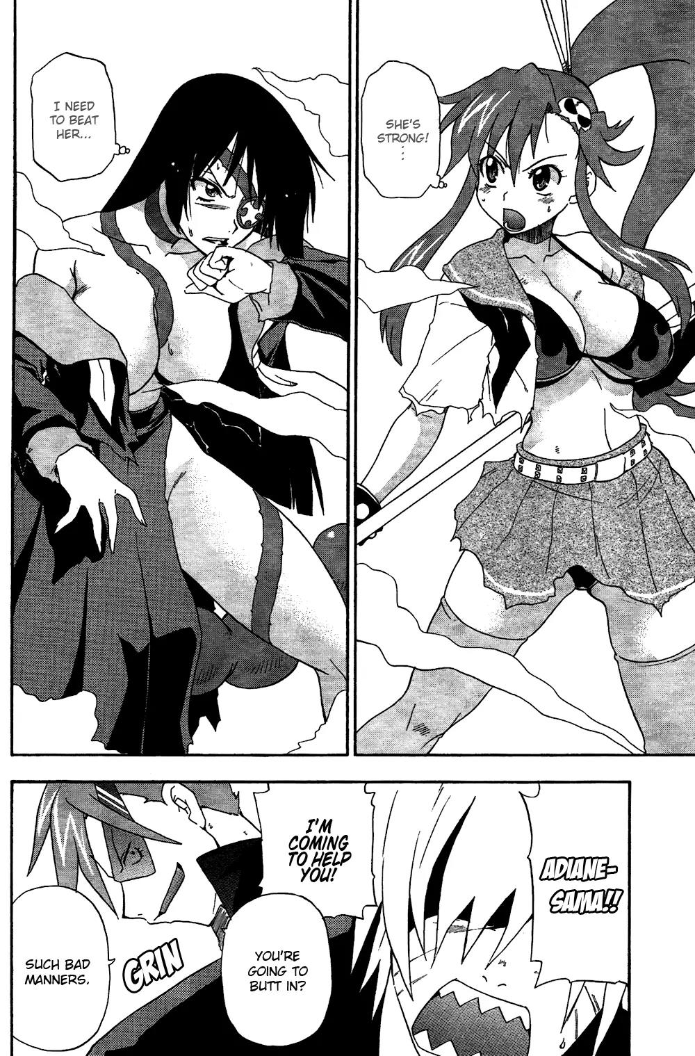 Tengen Toppa Gurren Lagann - Guren Gakuenhen Chapter 4 page 5 - Chapter 4: Episode 4 - Revenge! The Four Great King-Banchos!