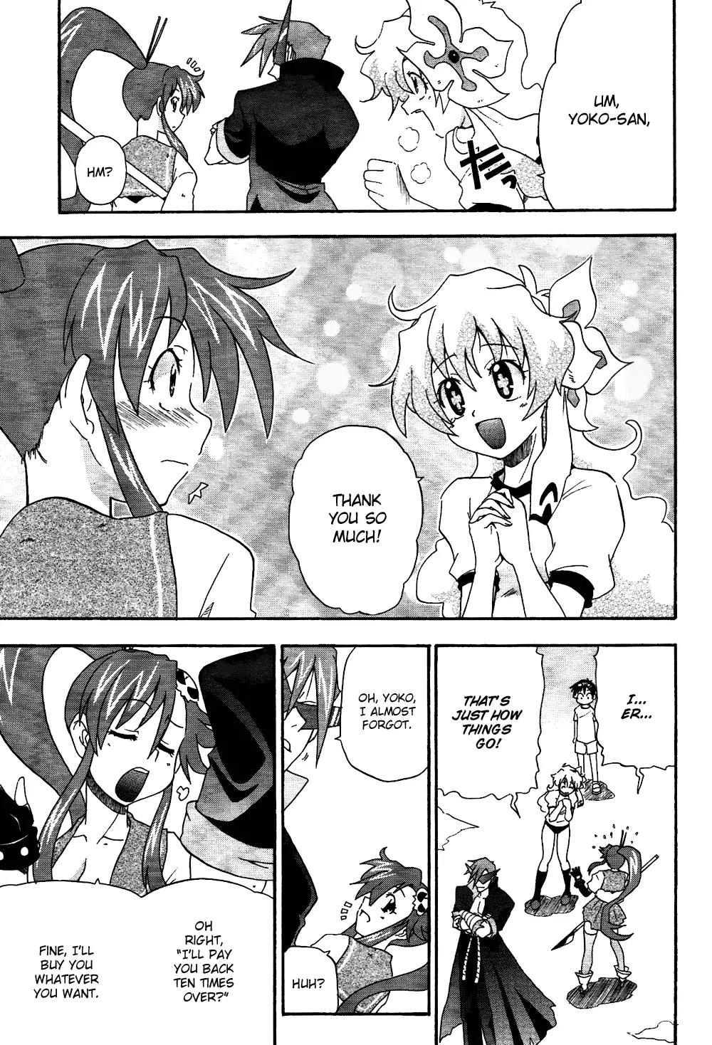 Tengen Toppa Gurren Lagann - Guren Gakuenhen Chapter 4 page 8 - Chapter 4: Episode 4 - Revenge! The Four Great King-Banchos!