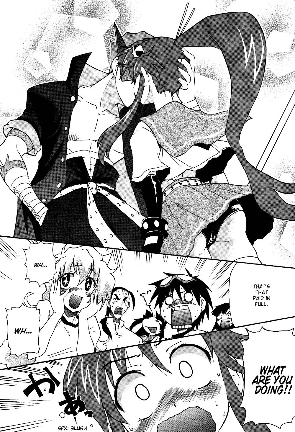 Tengen Toppa Gurren Lagann - Guren Gakuenhen Chapter 4 page 9 - Chapter 4: Episode 4 - Revenge! The Four Great King-Banchos!