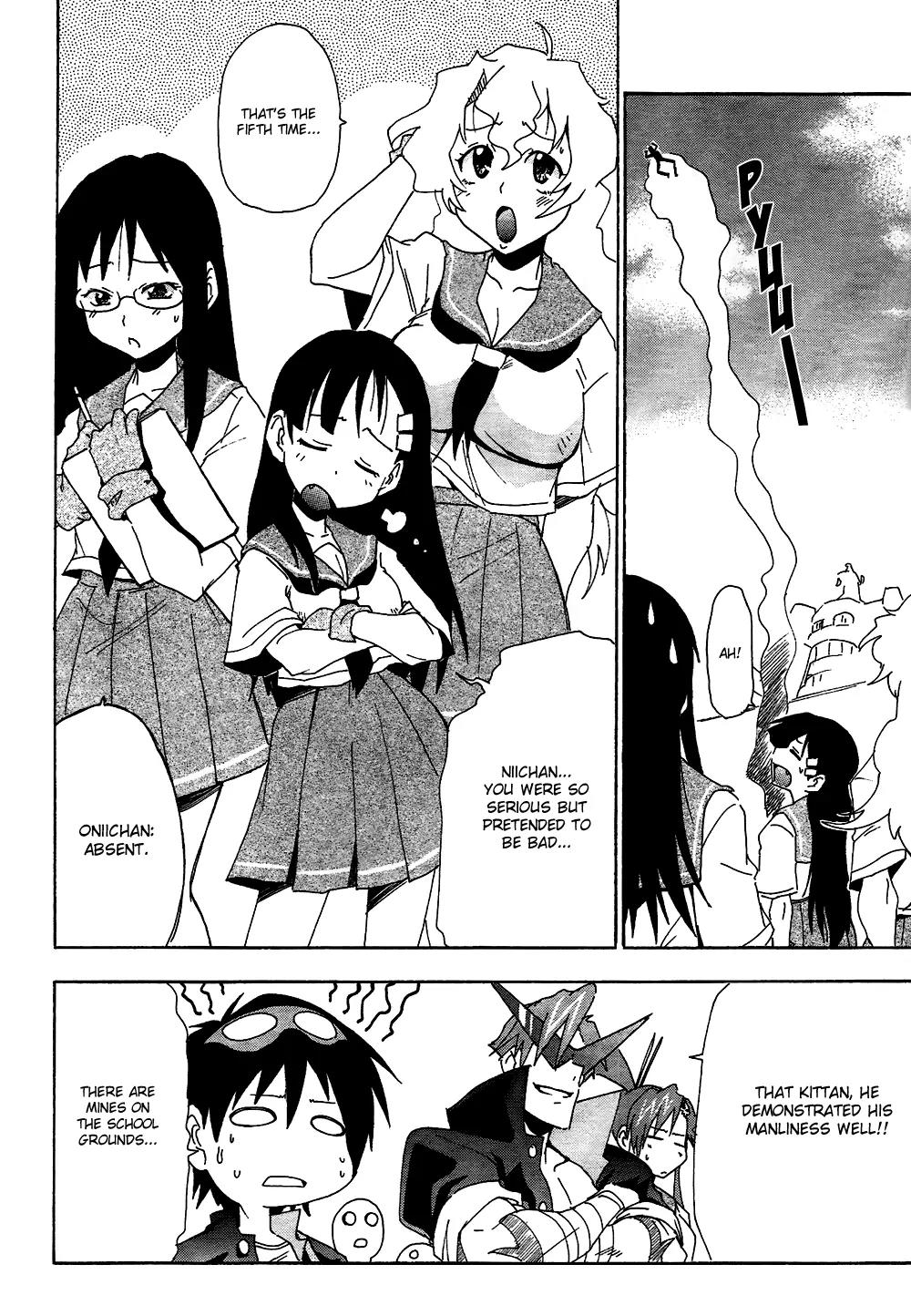 Tengen Toppa Gurren Lagann - Guren Gakuenhen Chapter 5 page 11 - Chapter 5: Episode 5 - Good Day, Ignorant Masses