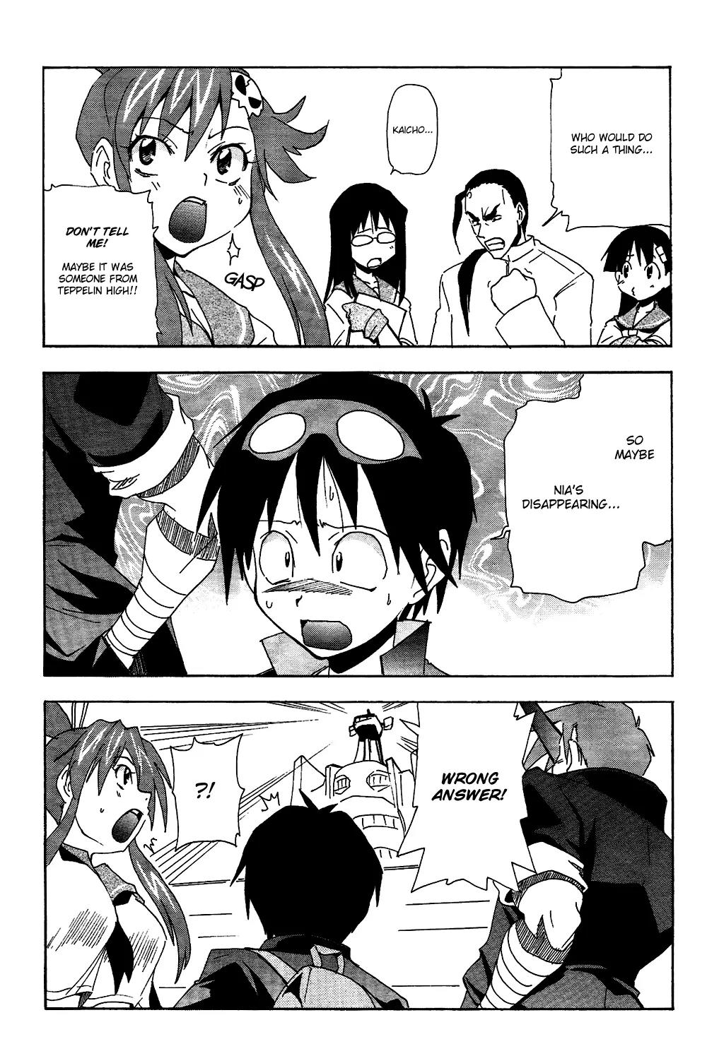 Tengen Toppa Gurren Lagann - Guren Gakuenhen Chapter 5 page 12 - Chapter 5: Episode 5 - Good Day, Ignorant Masses